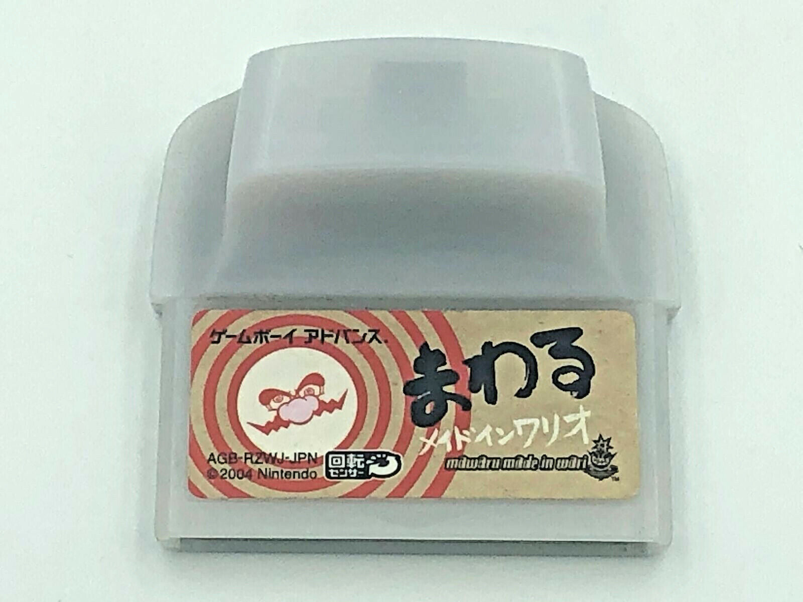 Mawaru Made in Wario (WarioWare Twisted) Game Boy Advance Japan GBA region-free