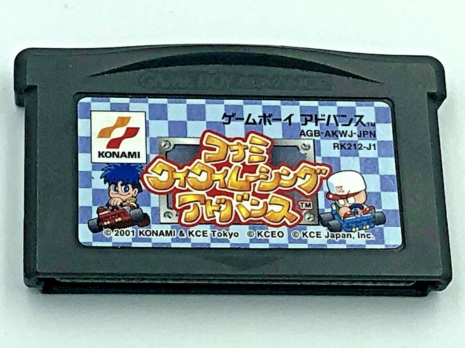 Konami Waiwai Racing Advance Game Boy Advance Japan GBA Krazy Racers region-free