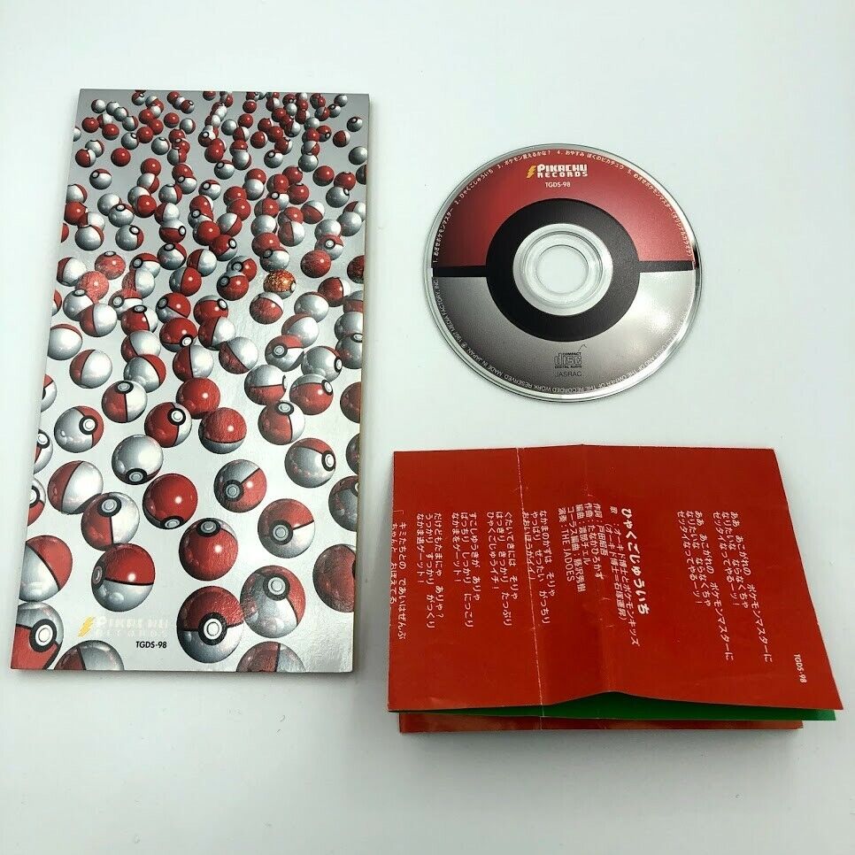 Aim To Be Pokémon Master anime theme song 3-inch CD 8cm Pikachu Records TGDS-98