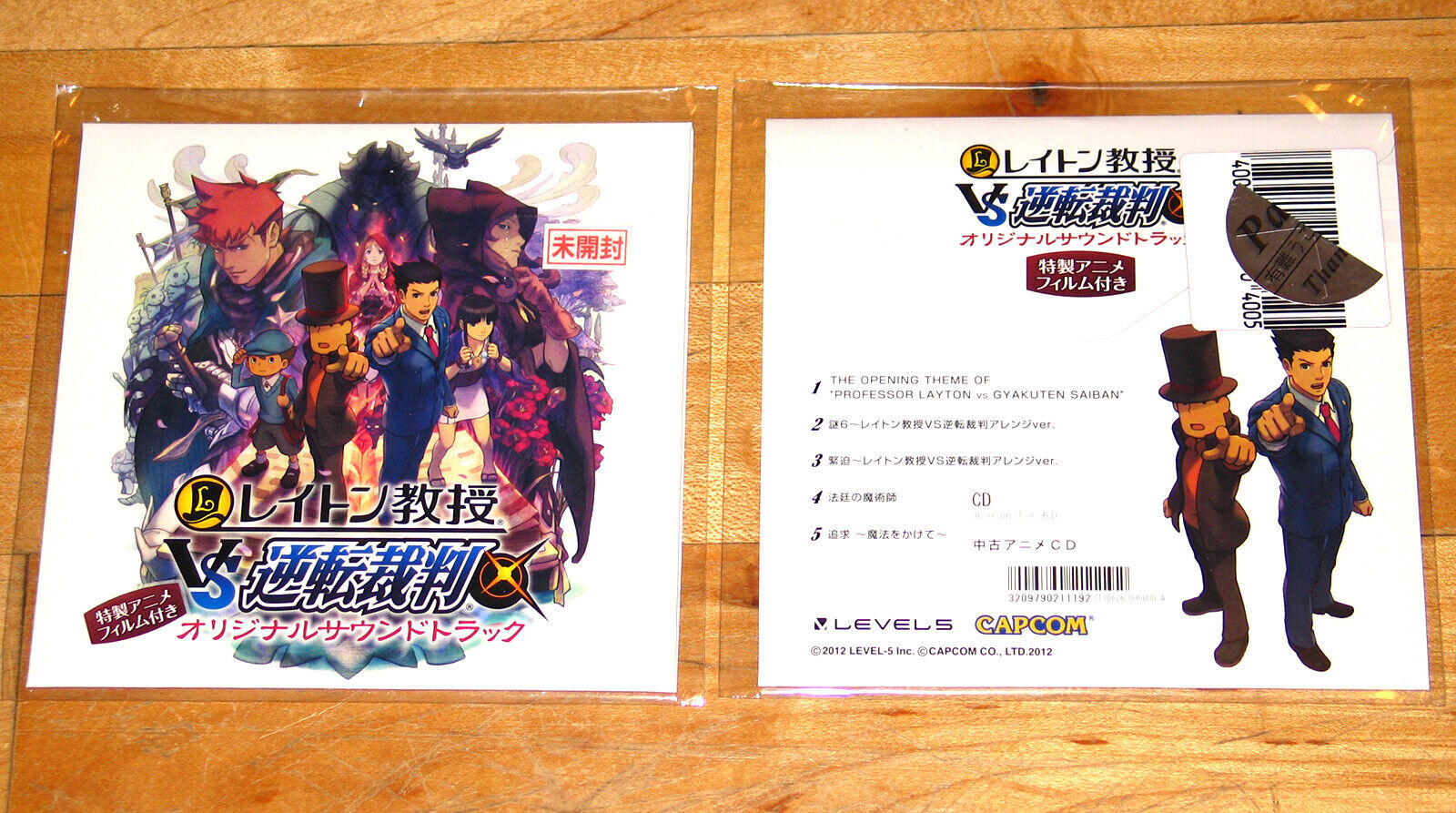 Professor Layton vs. Ace Attorney original soundtrack CD with cell filmstrip 3DS