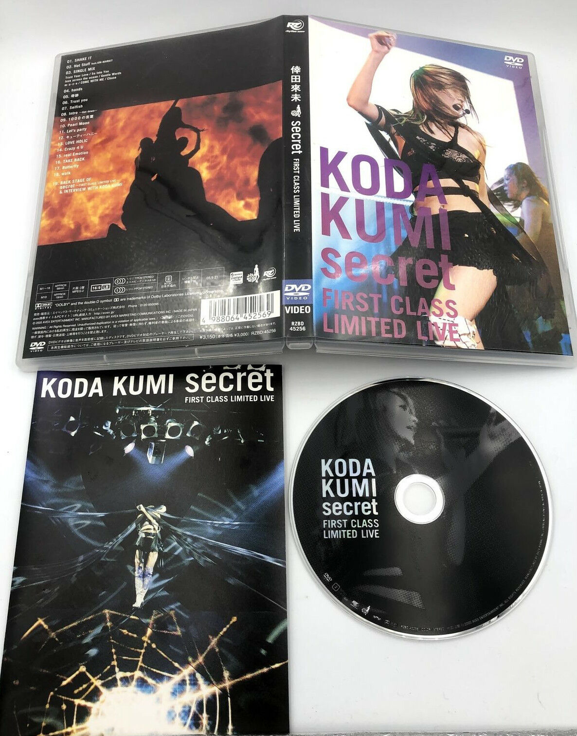 Koda Kumi Secret: First Class Limited Live DVD concert Japan import R2 J-Pop