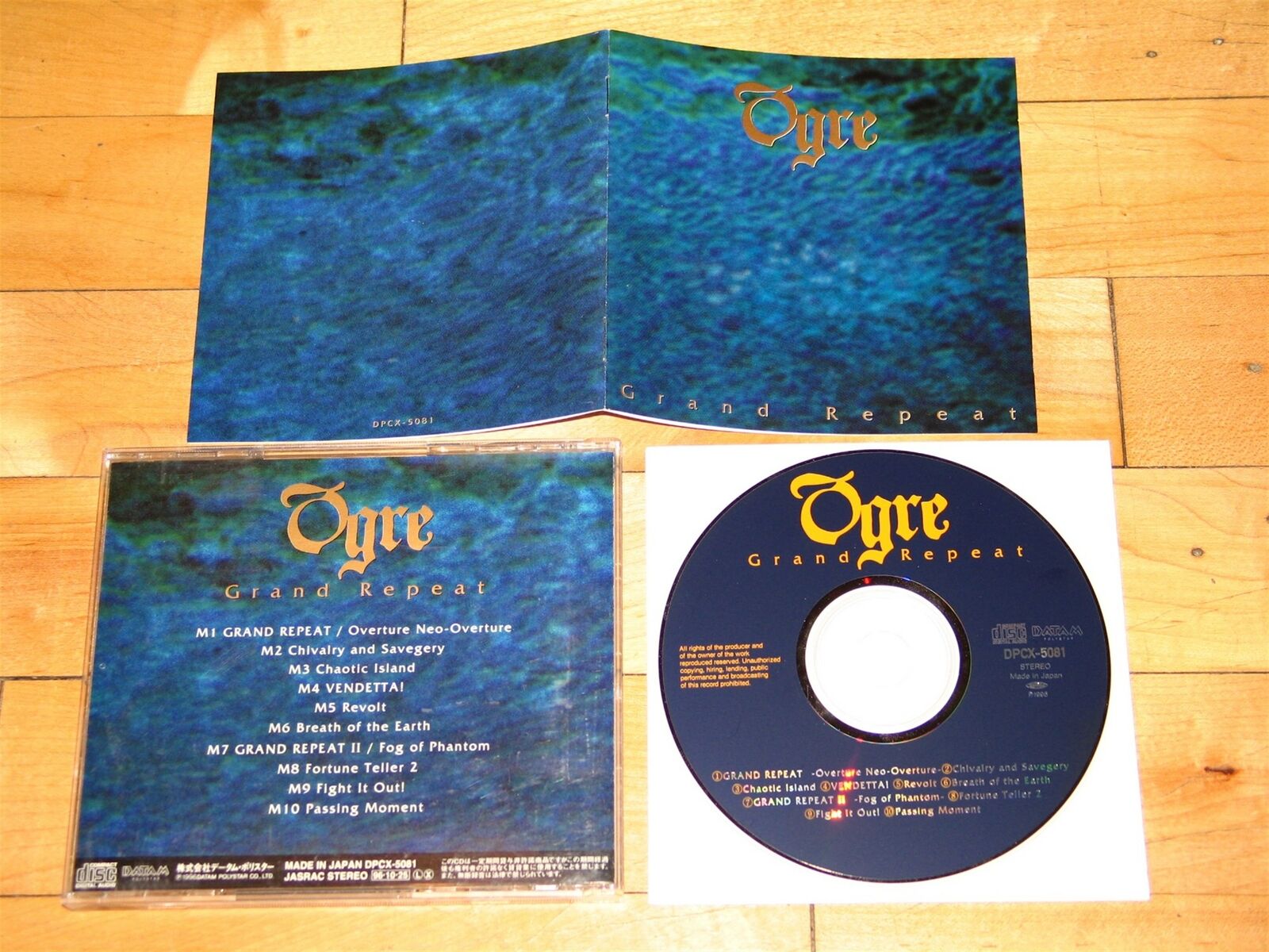 Tactics Ogre Battle Grand Repeat orchestra soundtrack CD 1996 Super Famicom JPN