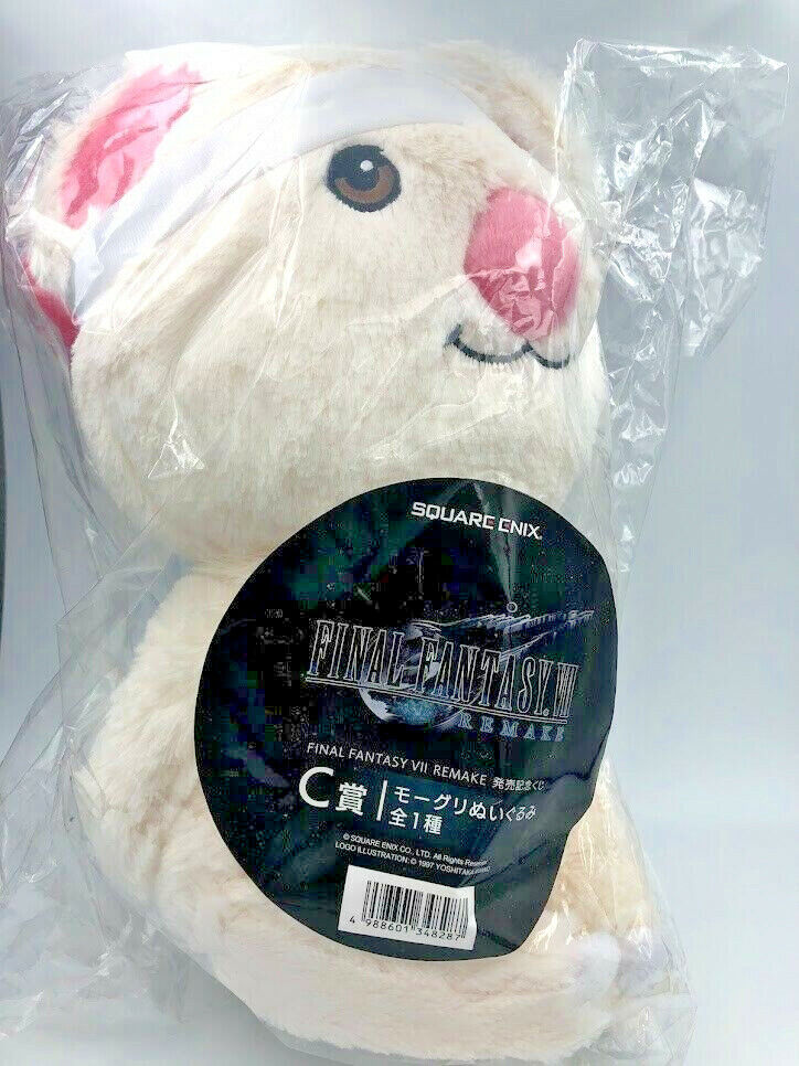 NEW Final Fantasy VII Remake Moogle Plush 30cm/12inch Mog sealed kuji lottery