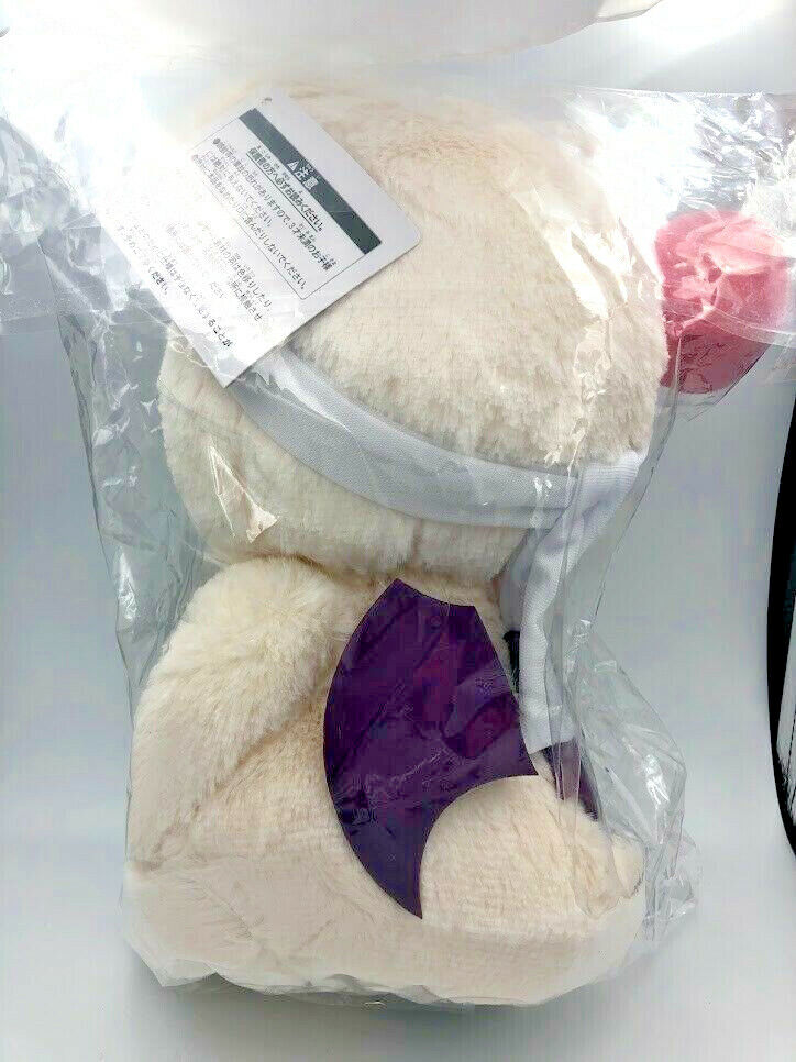 NEW Final Fantasy VII Remake Moogle Plush 30cm/12inch Mog sealed kuji lottery