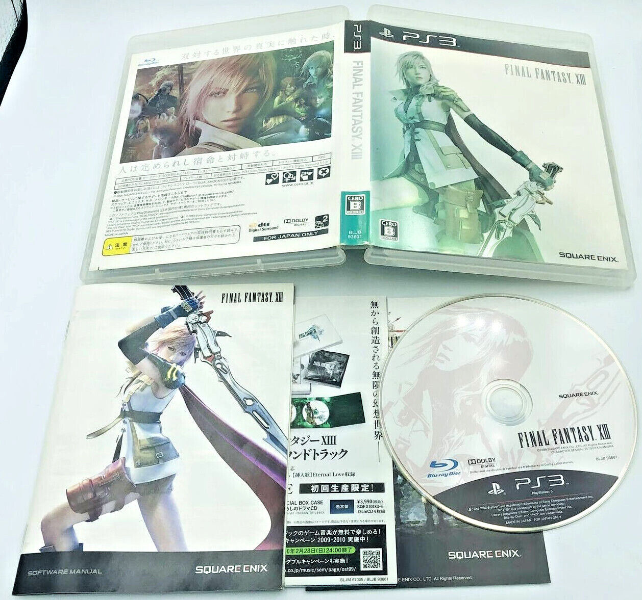 Final Fantasy XIII Limited ver from Lightning Edition bundle Japan Playstation 3