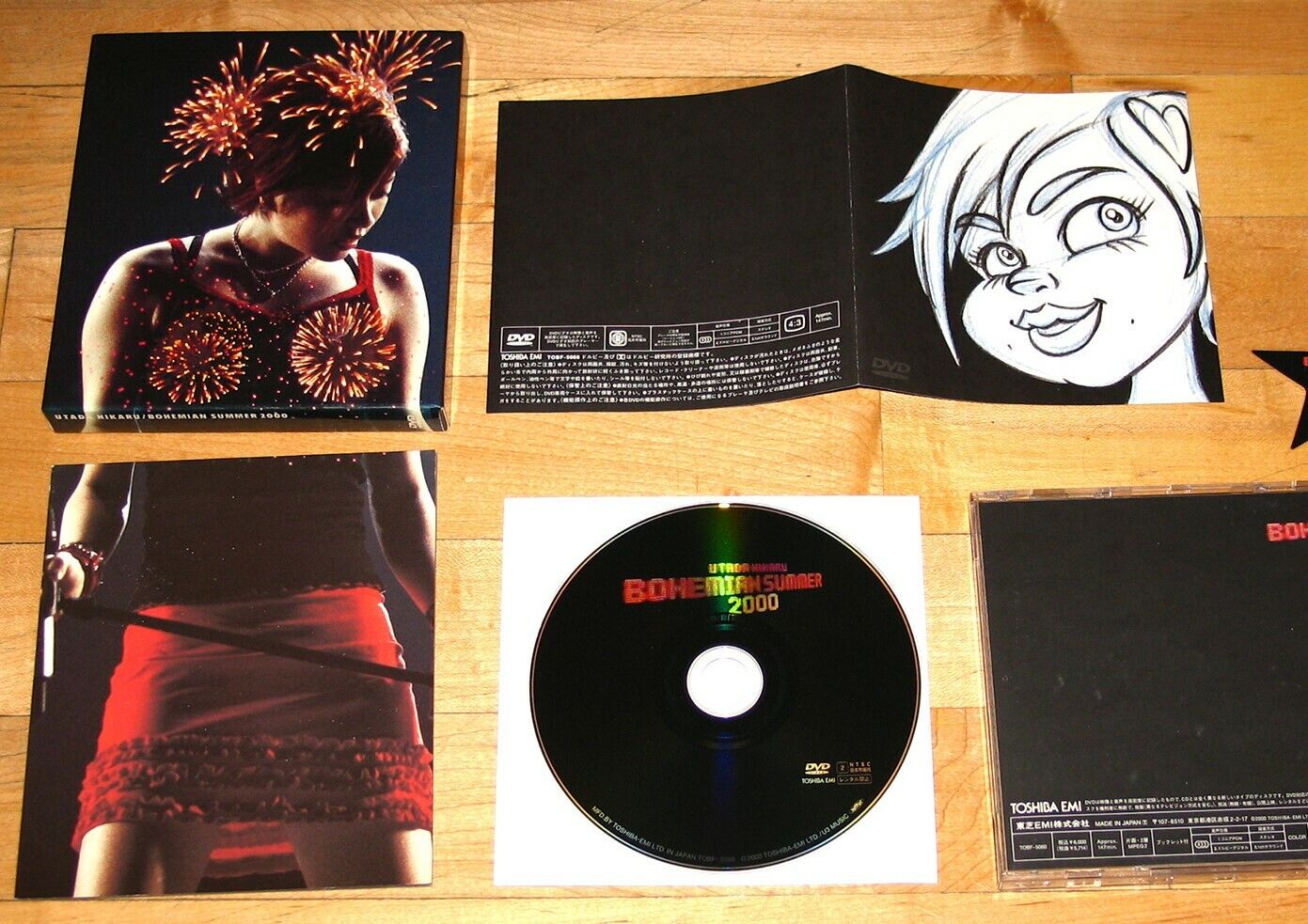 Utada Hikaru Utada Bohemian Summer 2000 DVD authentic EMI Japanese import R2