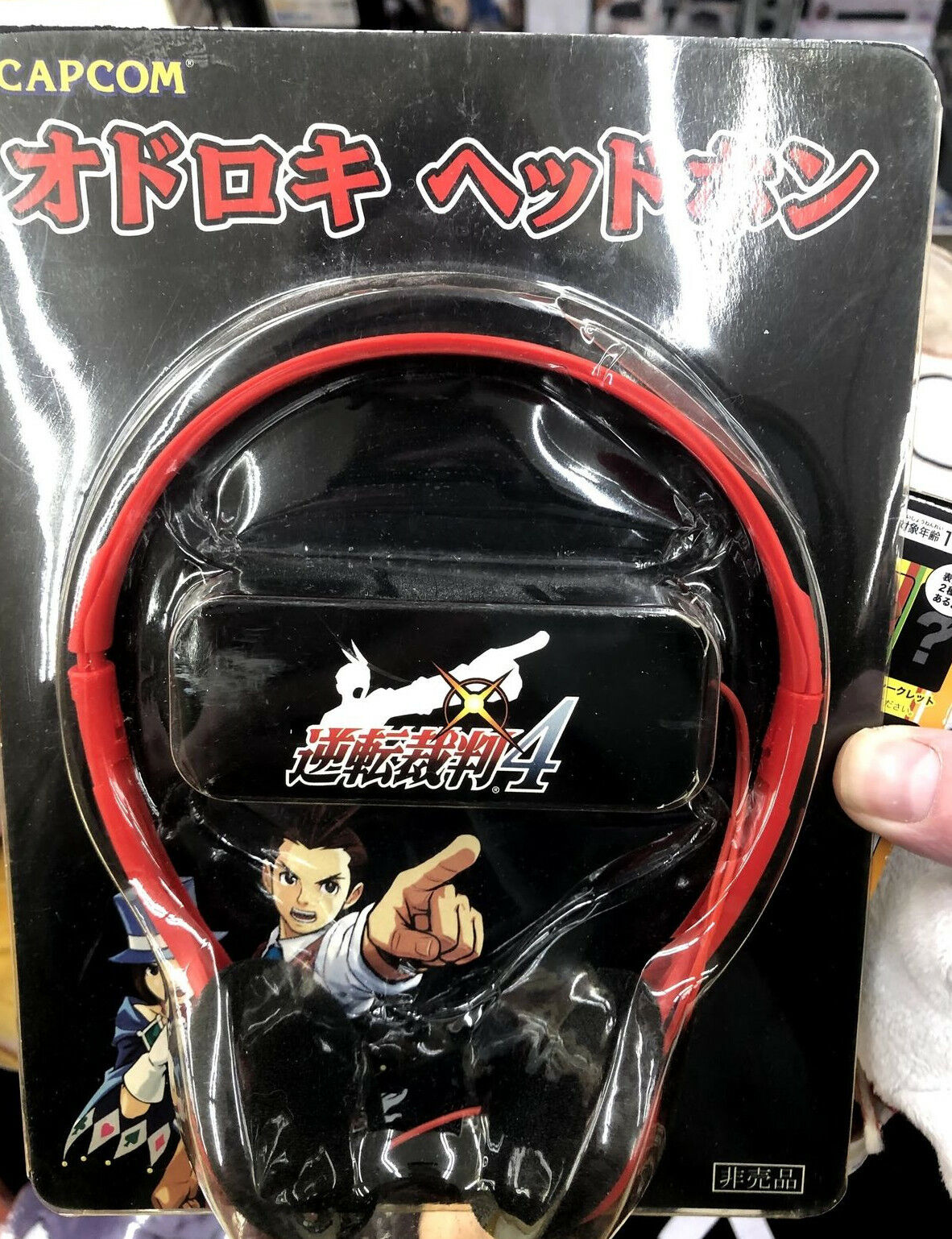 Ace Attorney Apollo Justice Gyakuten Saiban 4 official headphones Capcom promo