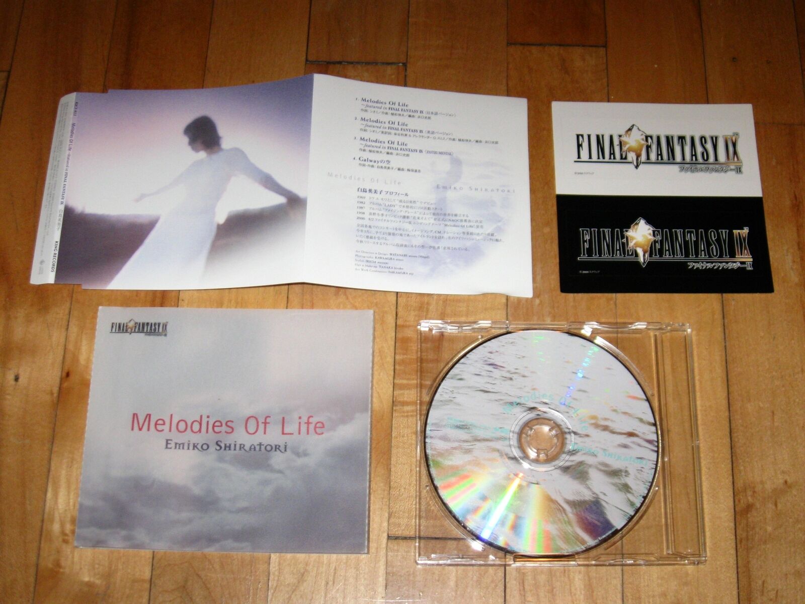 Final Fantasy IX Melodies of Life CD single Emiko Shiratori theme song w sticker