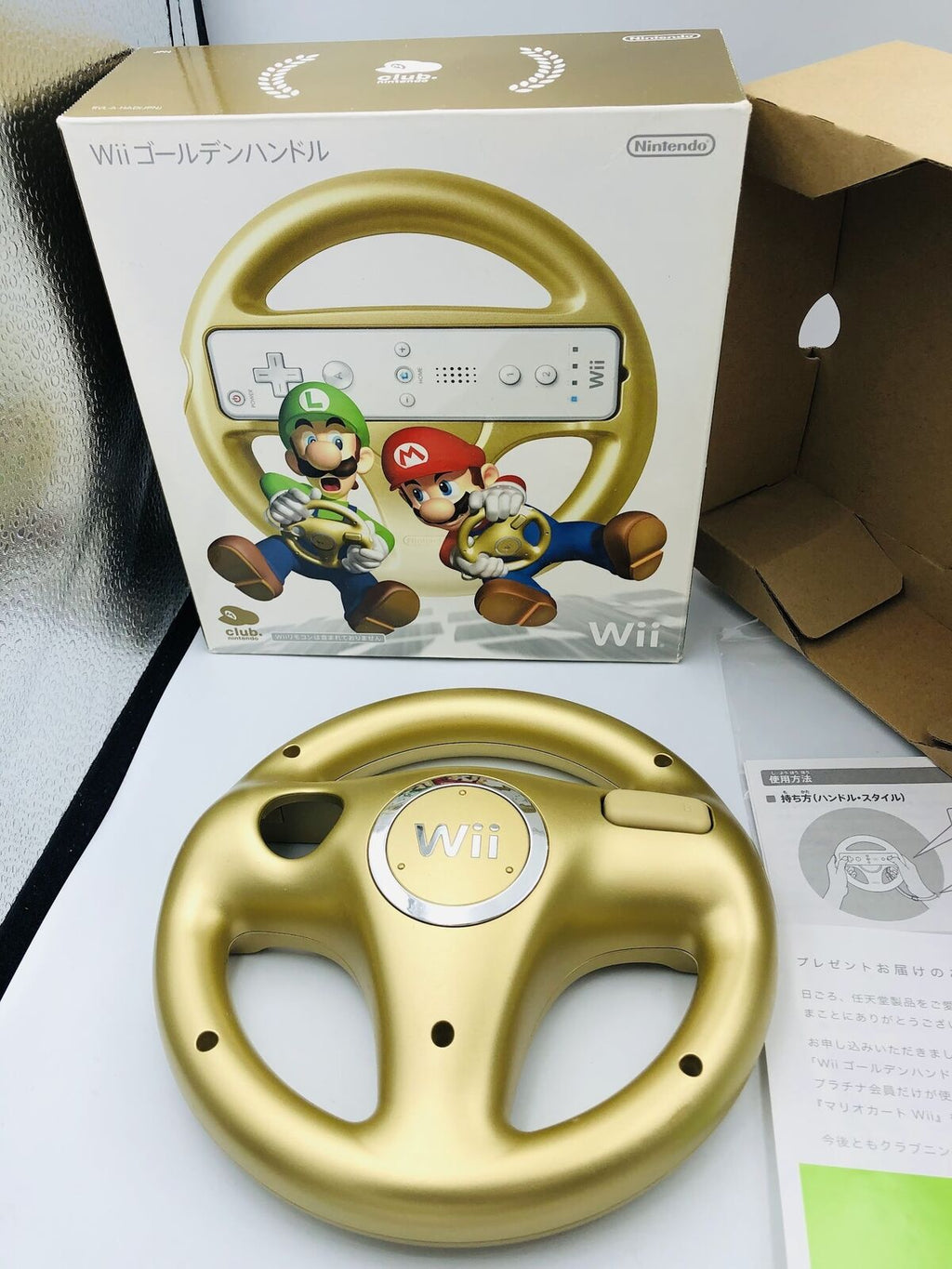 Wii Gold Wheel Club Nintendo exclusive Golden Handle in box reward prize +letter