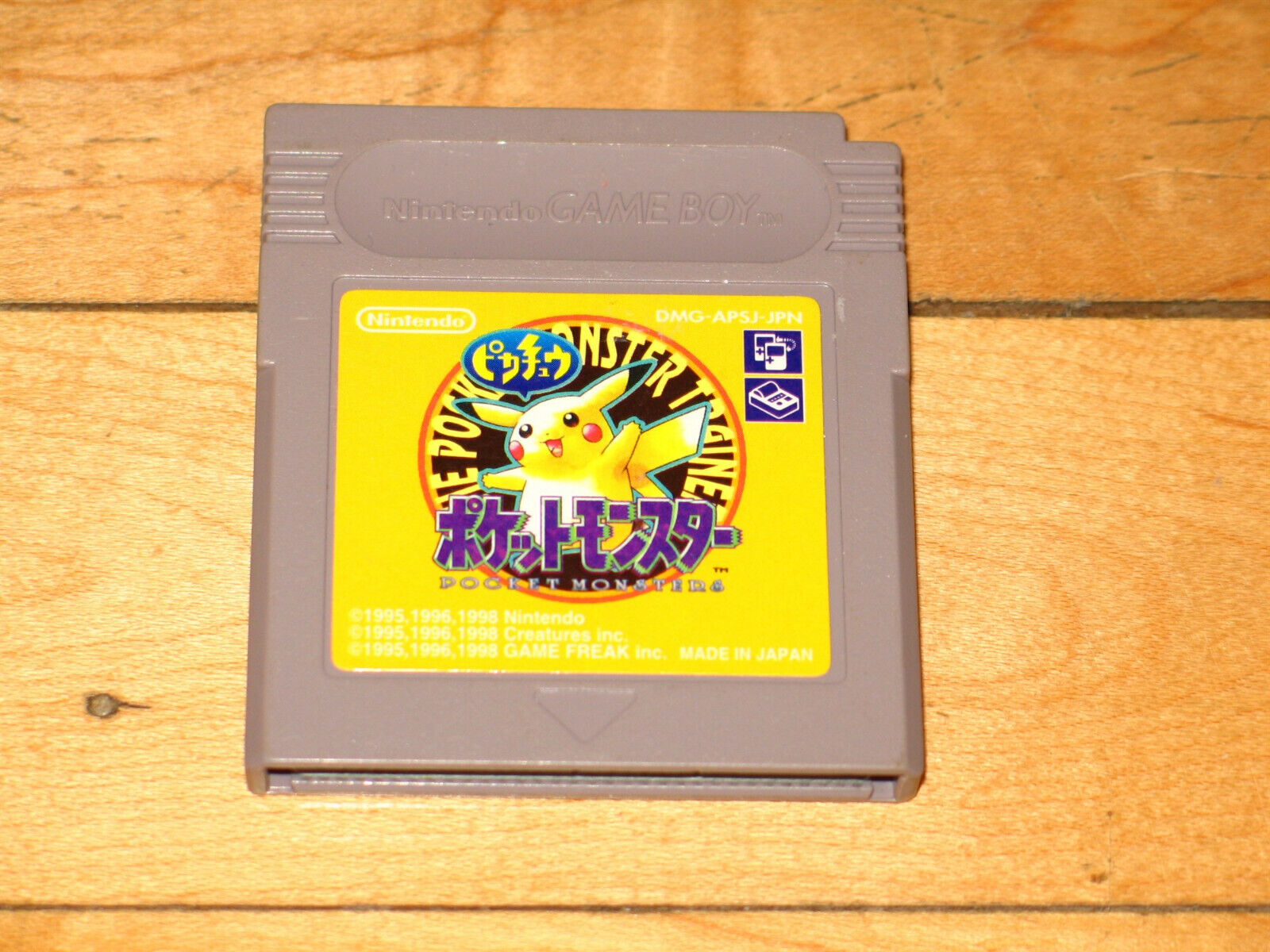 Pokemon Yellow Version Nintendo Game Boy Japan vers w/ NEW save battery Pokémon