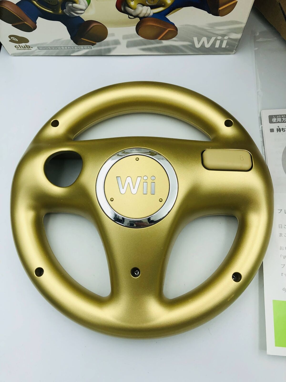 Wii Gold Wheel Club Nintendo exclusive Golden Handle in box reward prize +letter