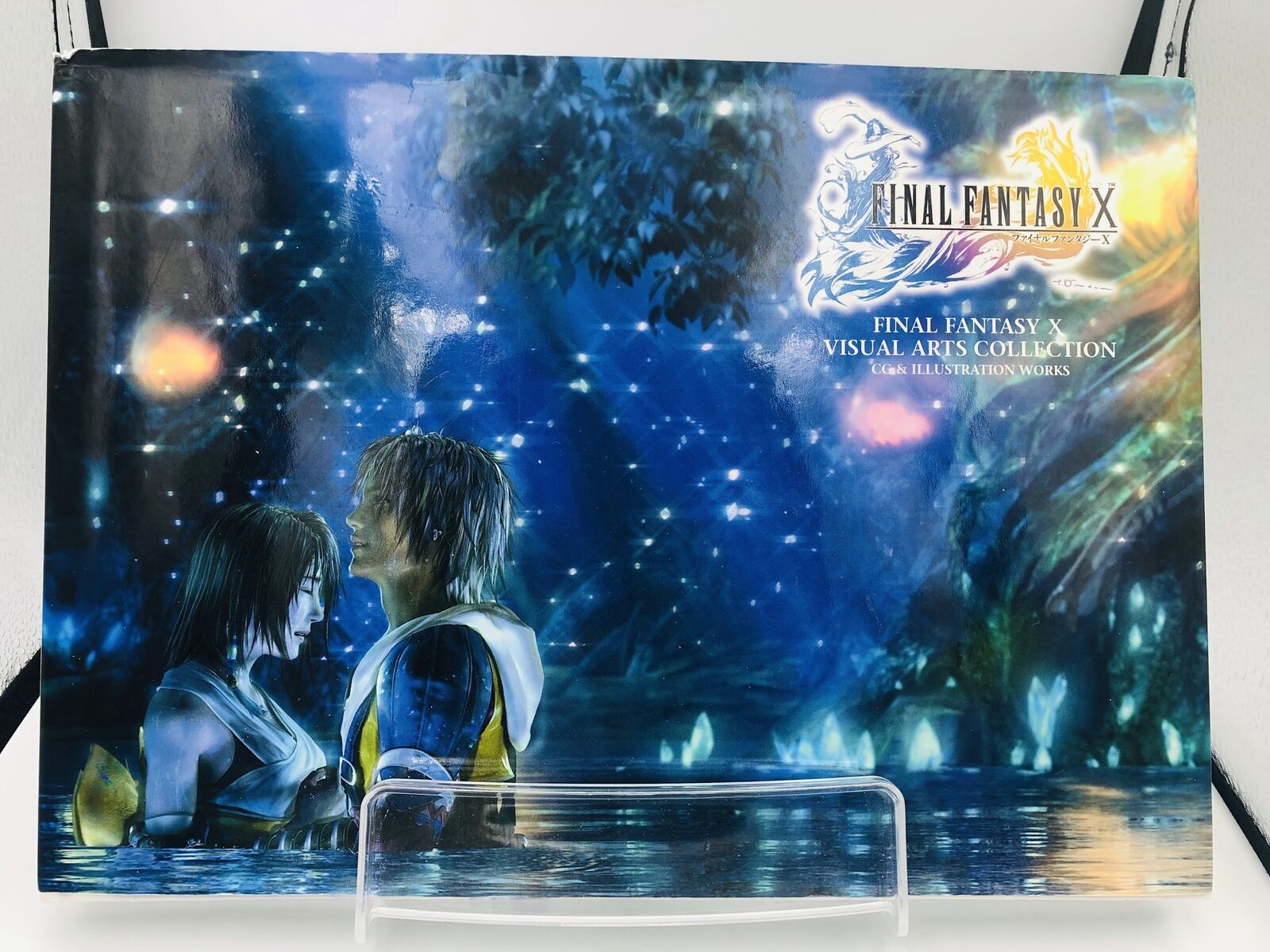 Final Fantasy X Visual Arts Collection Tetsuya Nomura art book artbook Japan