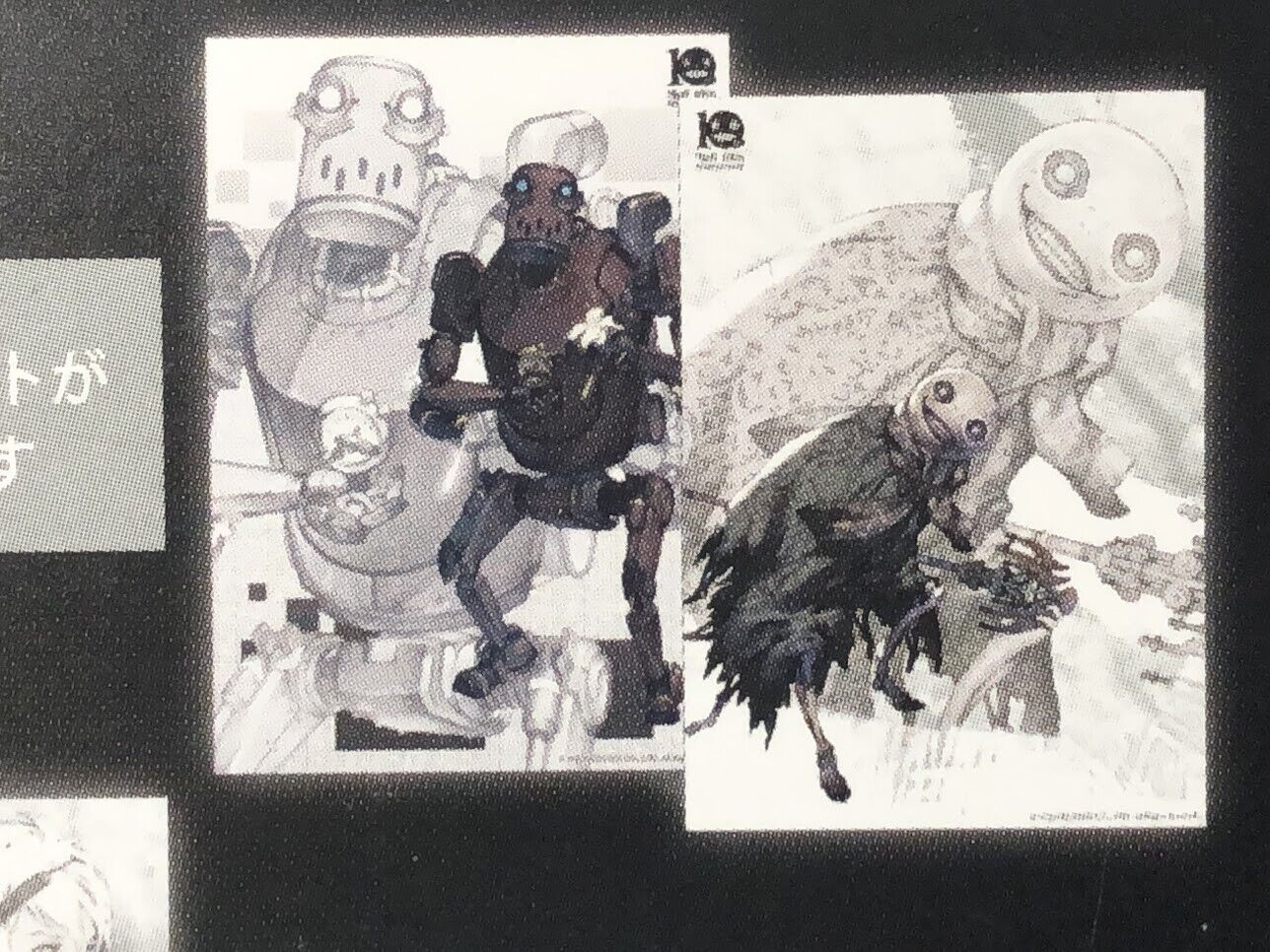 NieR Replicant 10th Anniversary Memorial Set 2 Mini-Posters B5 choice Automata
