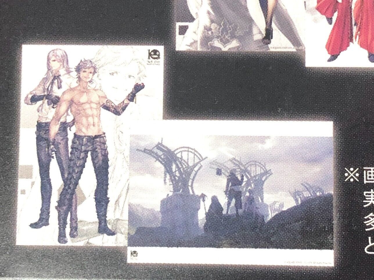 NieR Replicant 10th Anniversary Memorial Set 2 Mini-Posters B5 choice Automata