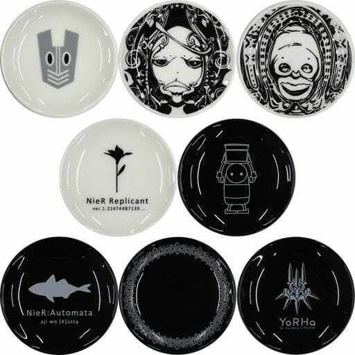 NieR Replicant 10th Anniversary Memorial Mini Dish plate choose design Automata
