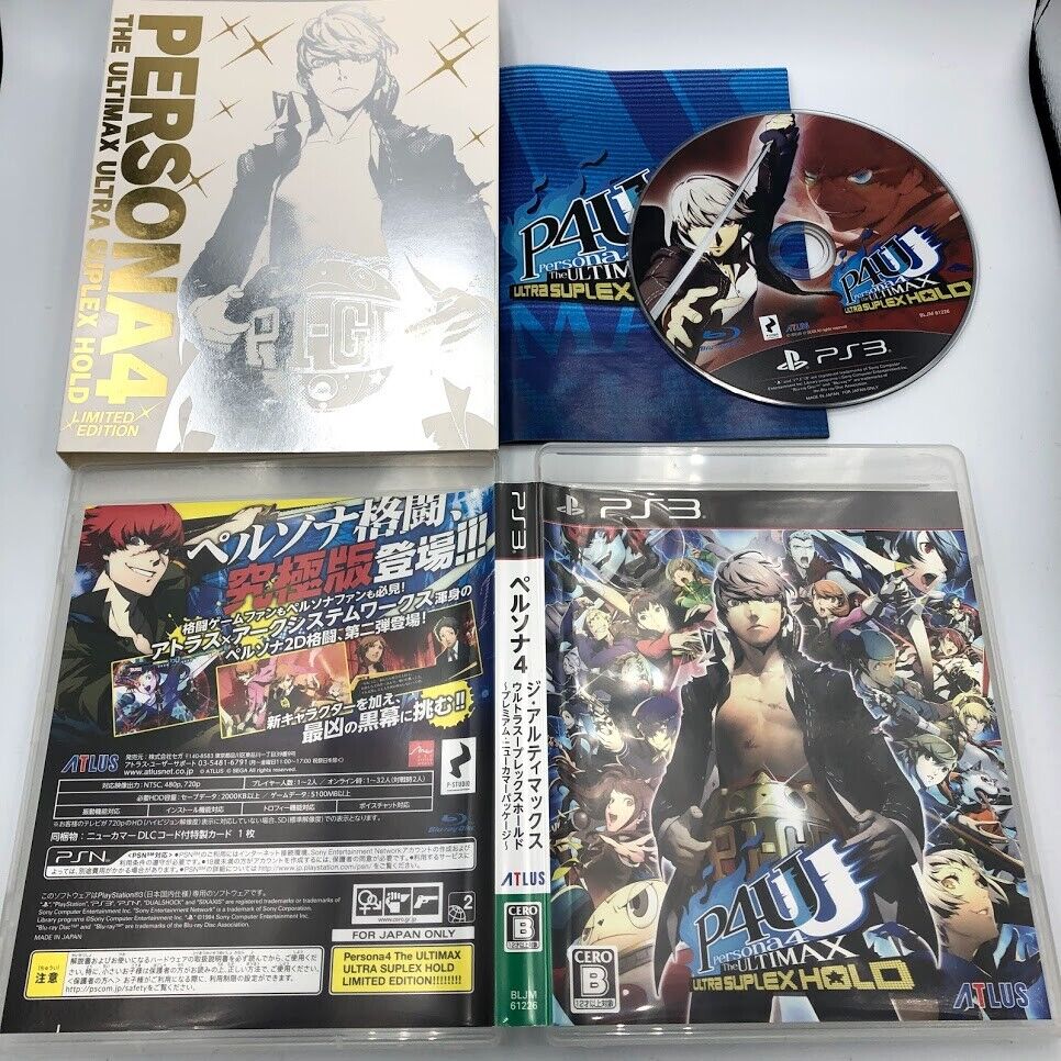 Persona 4 Ultimate Ultra Suplex Hold LIMITED EDITION Arena Ultimax Playstation 3