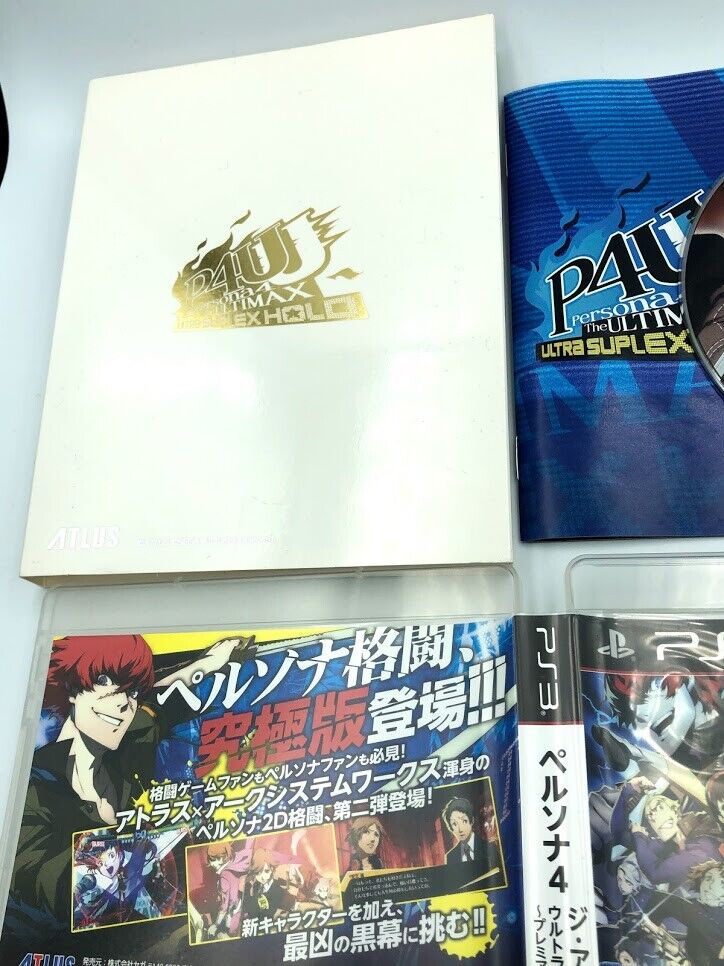 Persona 4 Ultimate Ultra Suplex Hold LIMITED EDITION Arena Ultimax Playstation 3