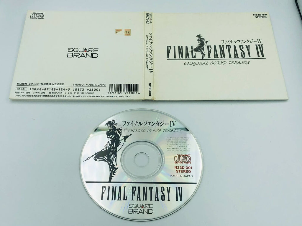 Final Fantasy IV Original Soundtrack first print hardcover CD Squaresoft 1991