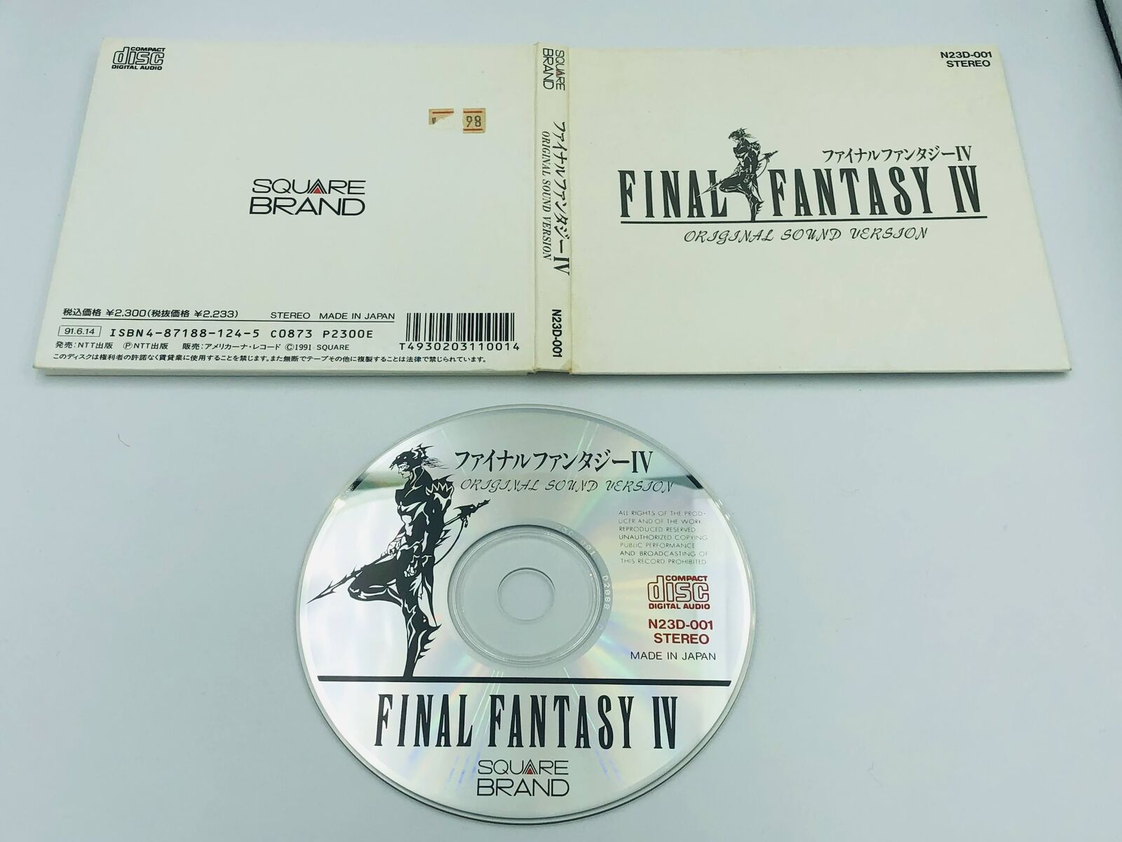 Final Fantasy IV Original Soundtrack first print hardcover CD Squaresoft 1991