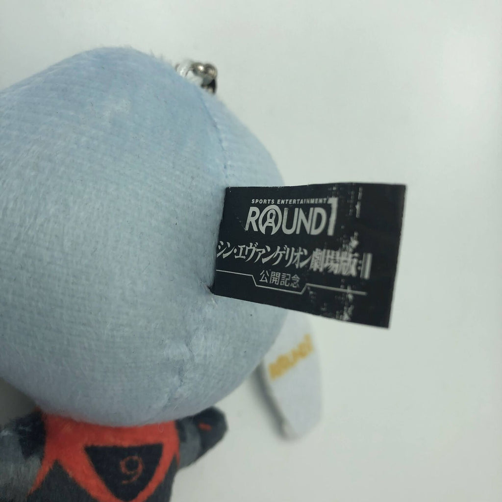 Rei Ayanami MEME mini plush Shin Evangelion 3.0 + 1.0 Round1 keychain ballchain