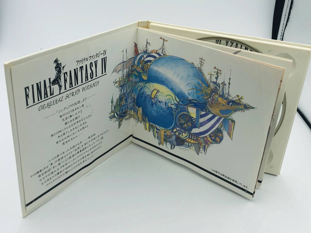Final Fantasy IV Original Soundtrack first print hardcover CD Squaresoft 1991