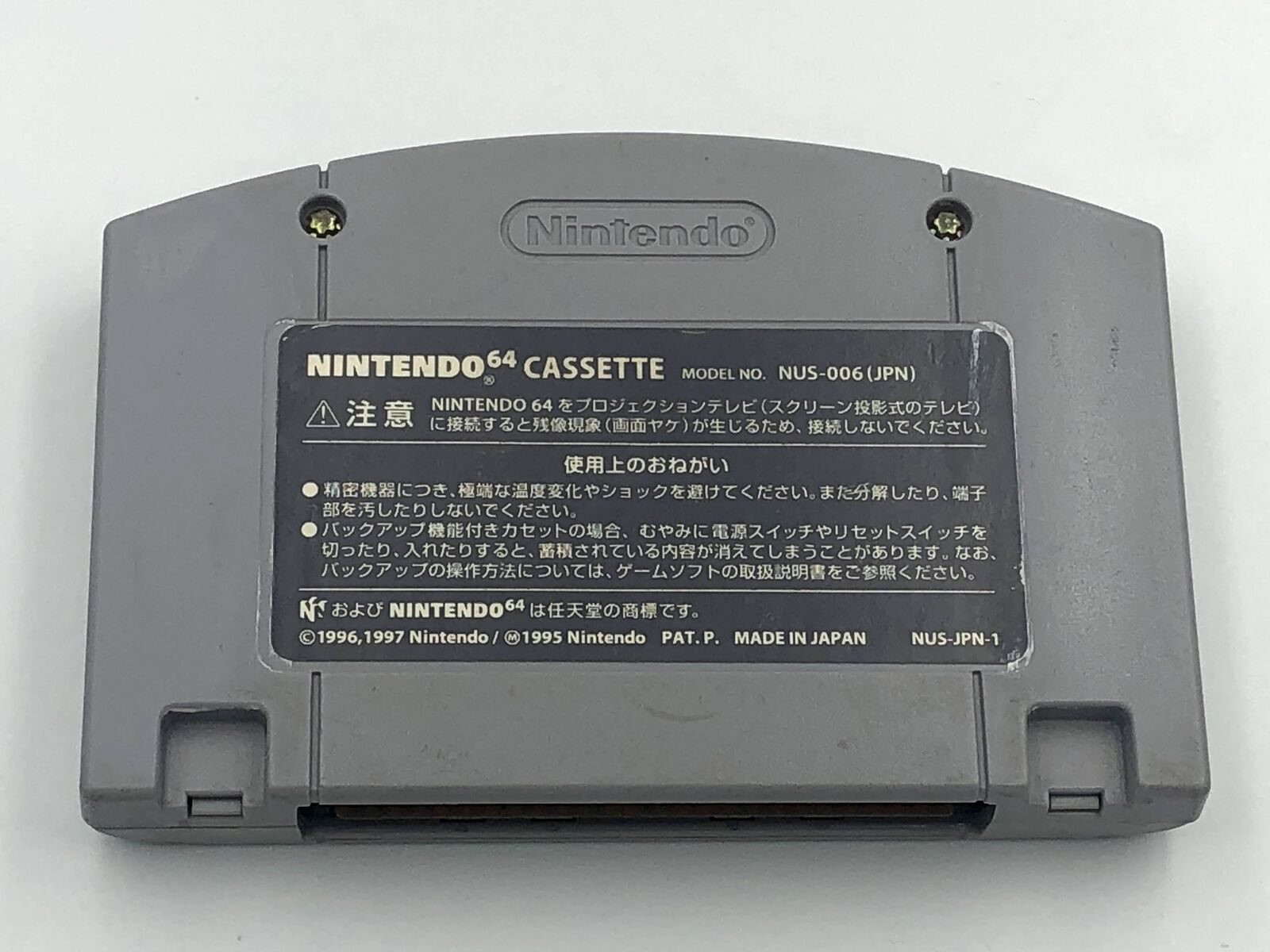Mario Kart 64 Nintendo 64 Japan N64 cartridge racing cart Japanese authentic