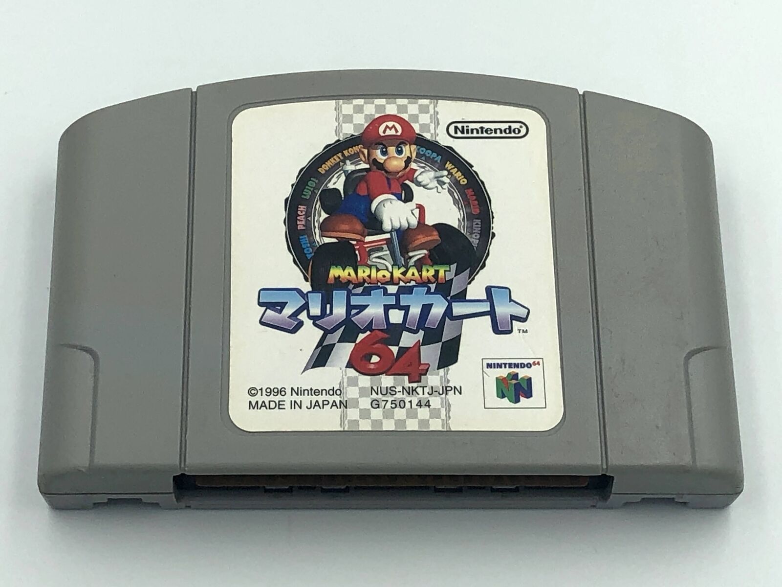 Mario Kart 64 Nintendo 64 Japan N64 cartridge racing cart Japanese authentic