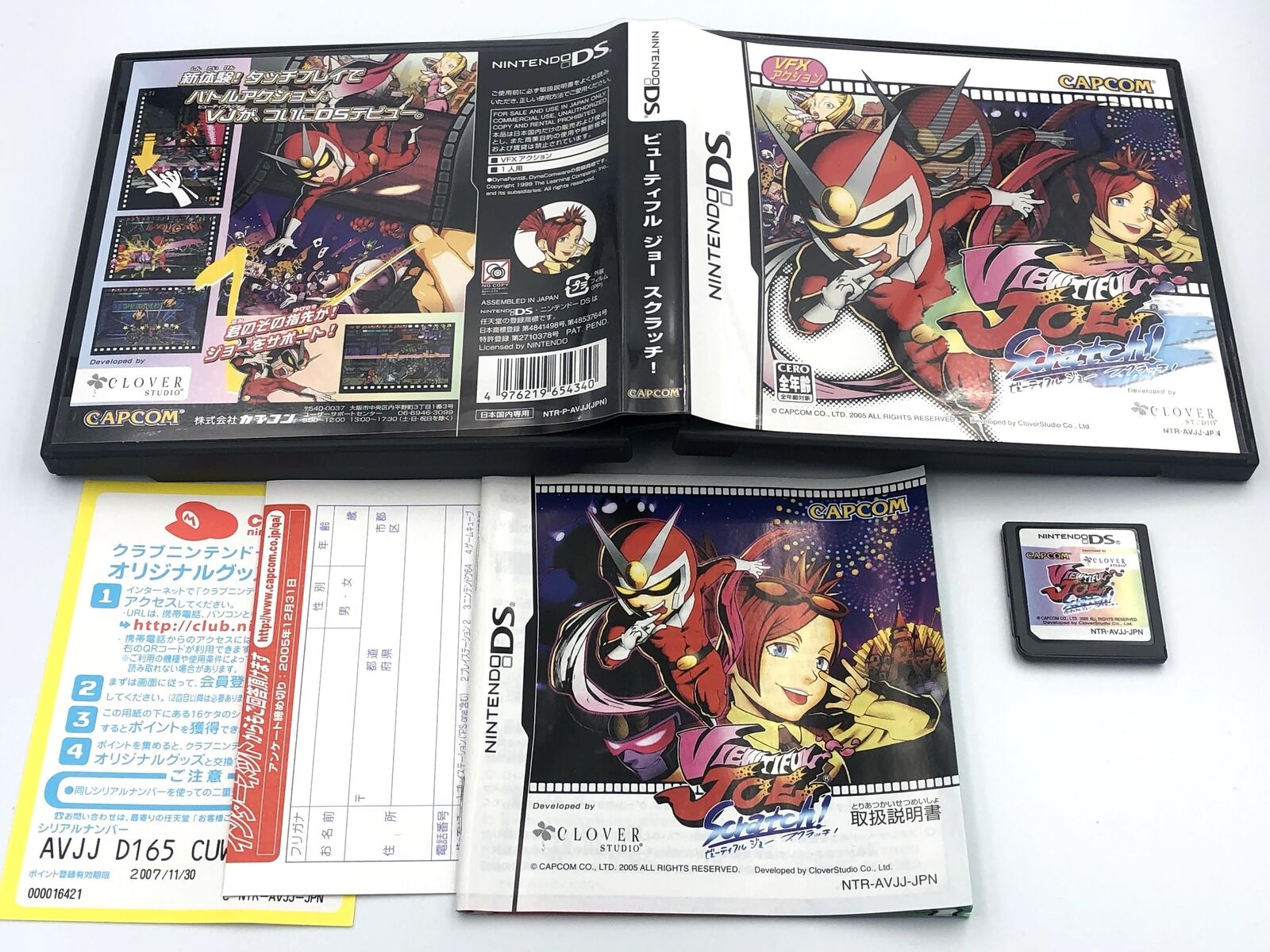 Viewtiful Joe Scratch Nintendo DS Japan COMPLETE beautiful Double Trouble Capcom