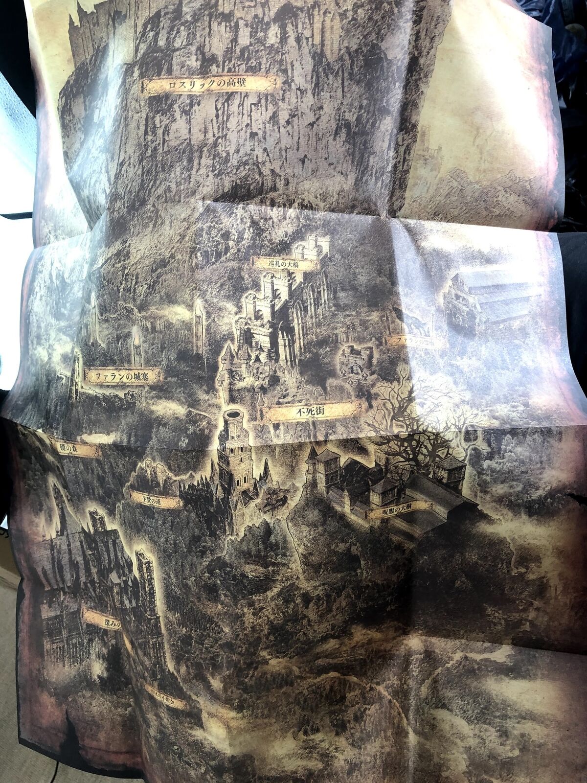Dark Souls III Original Soundtrack CD+Special Map/fold-out poster OST