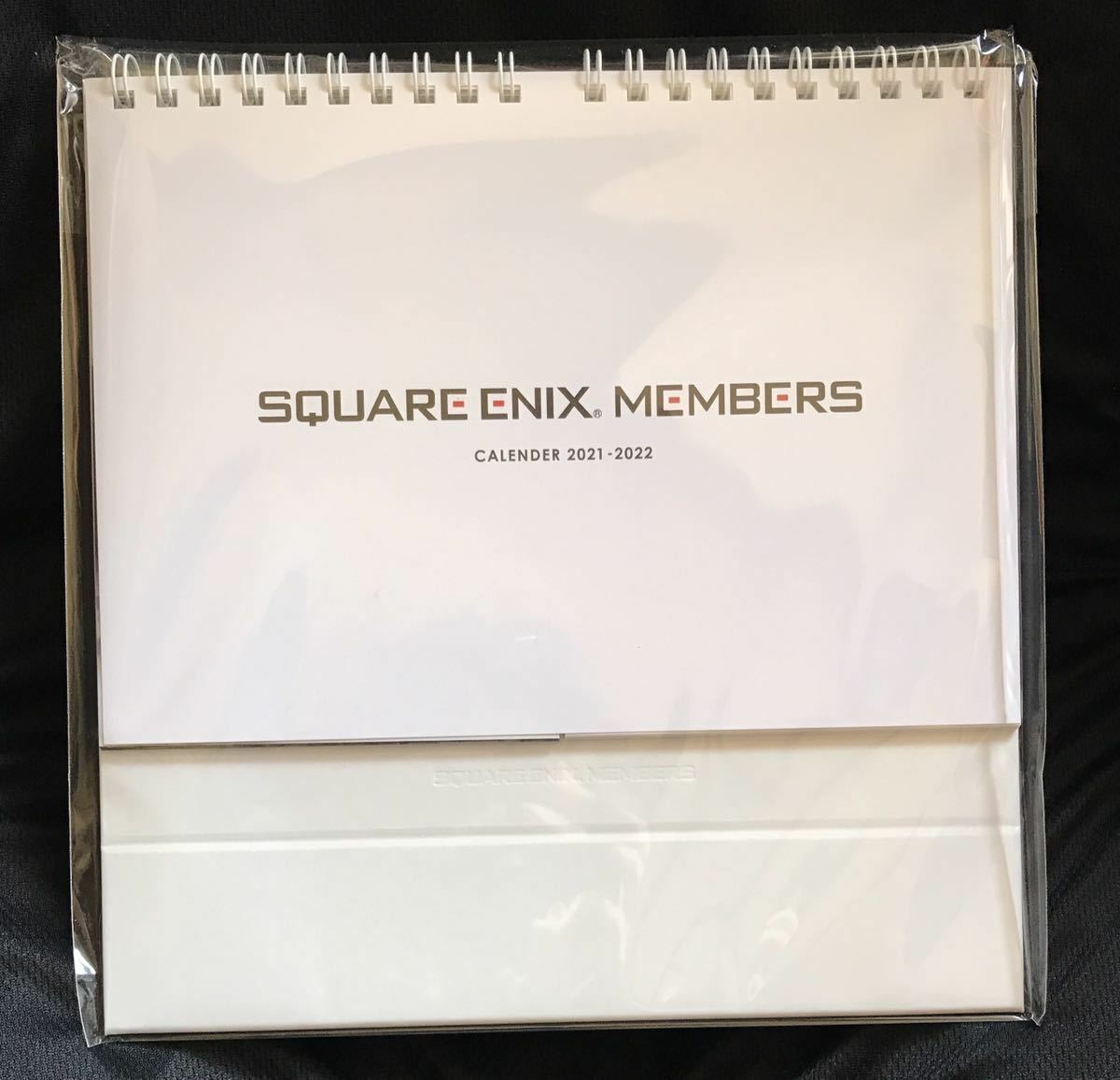 Square Enix Members 2021-2022 calendar NieR Replicant/Final Fantasy VII/FF XIV