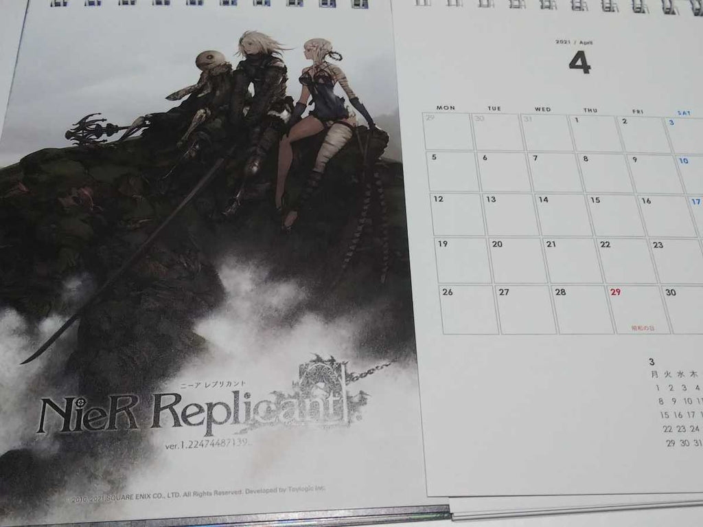 Square Enix Members 2021-2022 calendar NieR Replicant/Final Fantasy VII/FF XIV