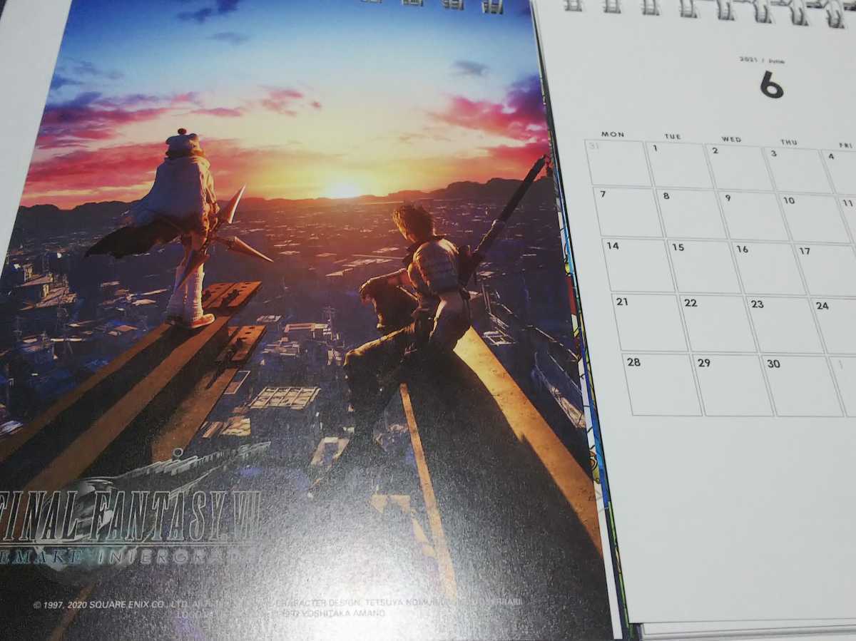 Square Enix Members 2021-2022 calendar NieR Replicant/Final Fantasy VII/FF XIV