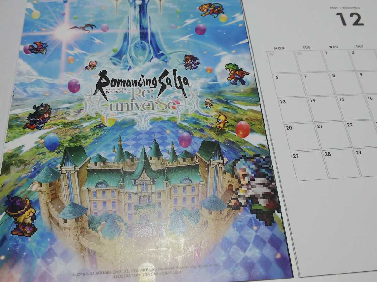 Square Enix Members 2021-2022 calendar NieR Replicant/Final Fantasy VII/FF XIV