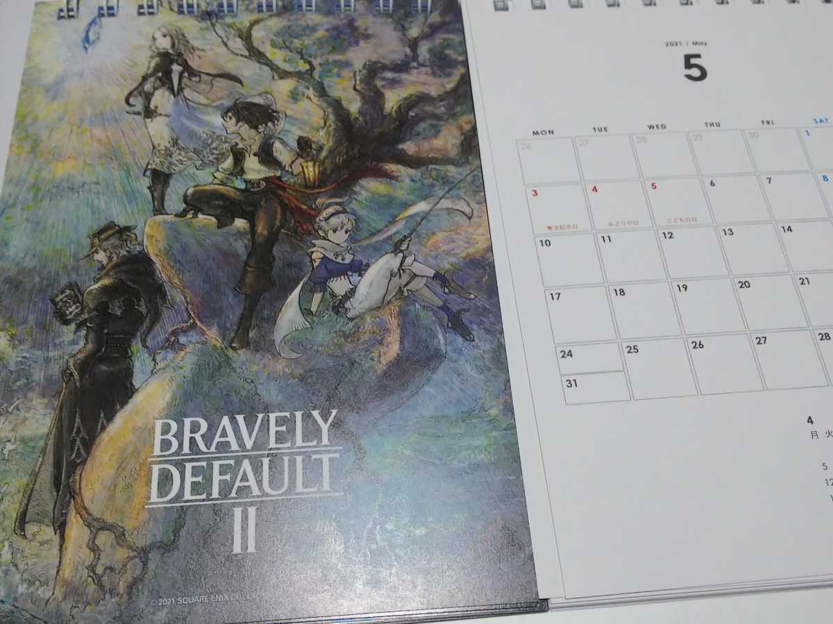 Square Enix Members 2021-2022 calendar NieR Replicant/Final Fantasy VII/FF XIV