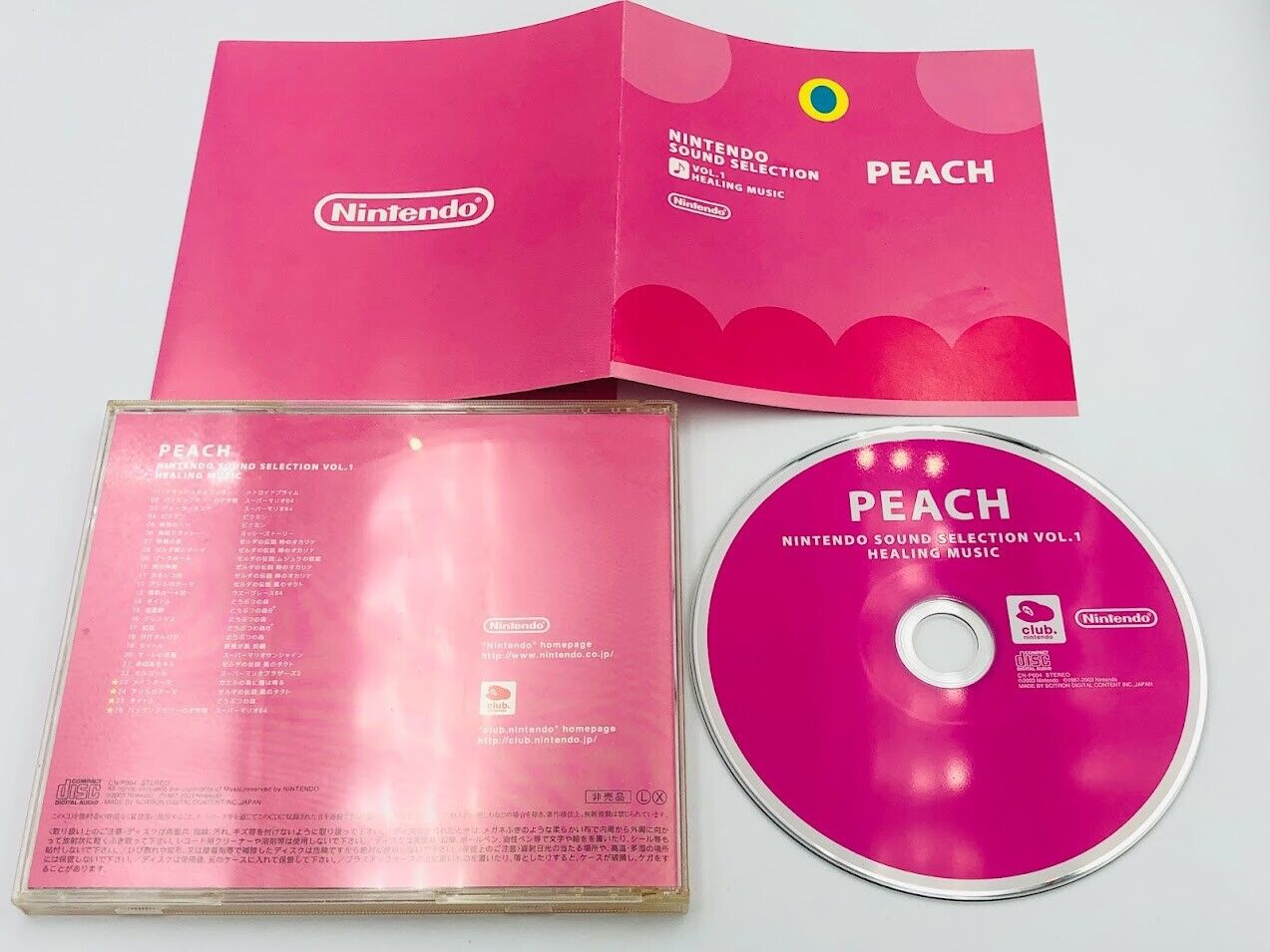 Peach: Sound Selection Vol. 1 Healing Music CD Club Nintendo soundtrack promo