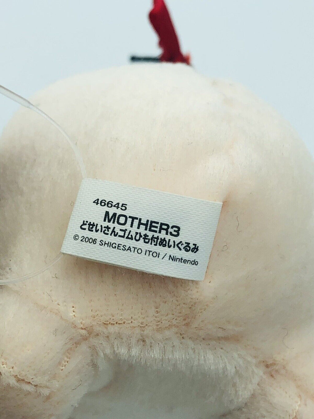 Mother 3 Earthbound Mr. Saturn 3"/8cm official plush Dosei-san Nintendo Doseisan