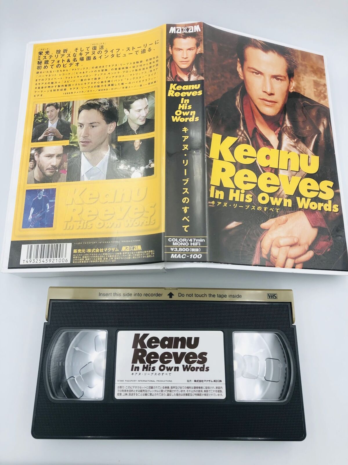 Keanu Reeves In His Own Words Japanese 1999 clamshell VHS interview documentary