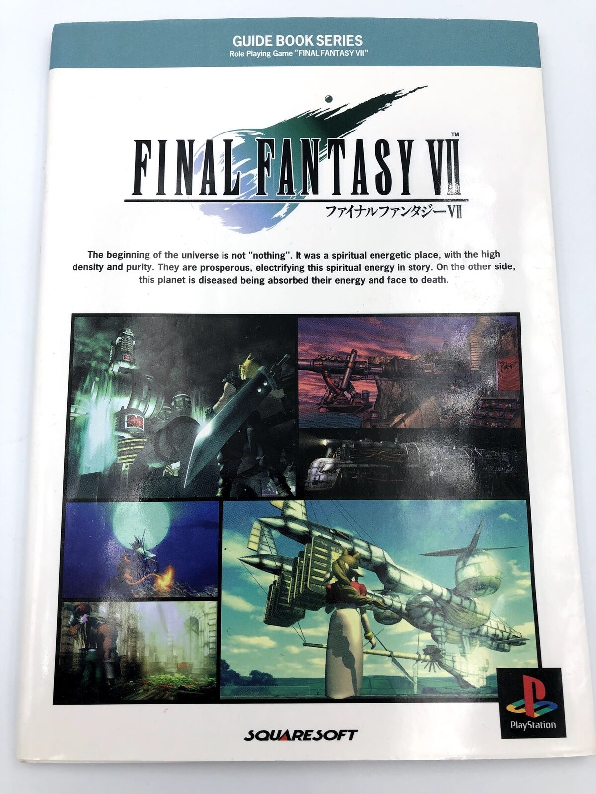 Final Fantasy VII Digicube Guide Book (Japanese import) 1997 art book artbook