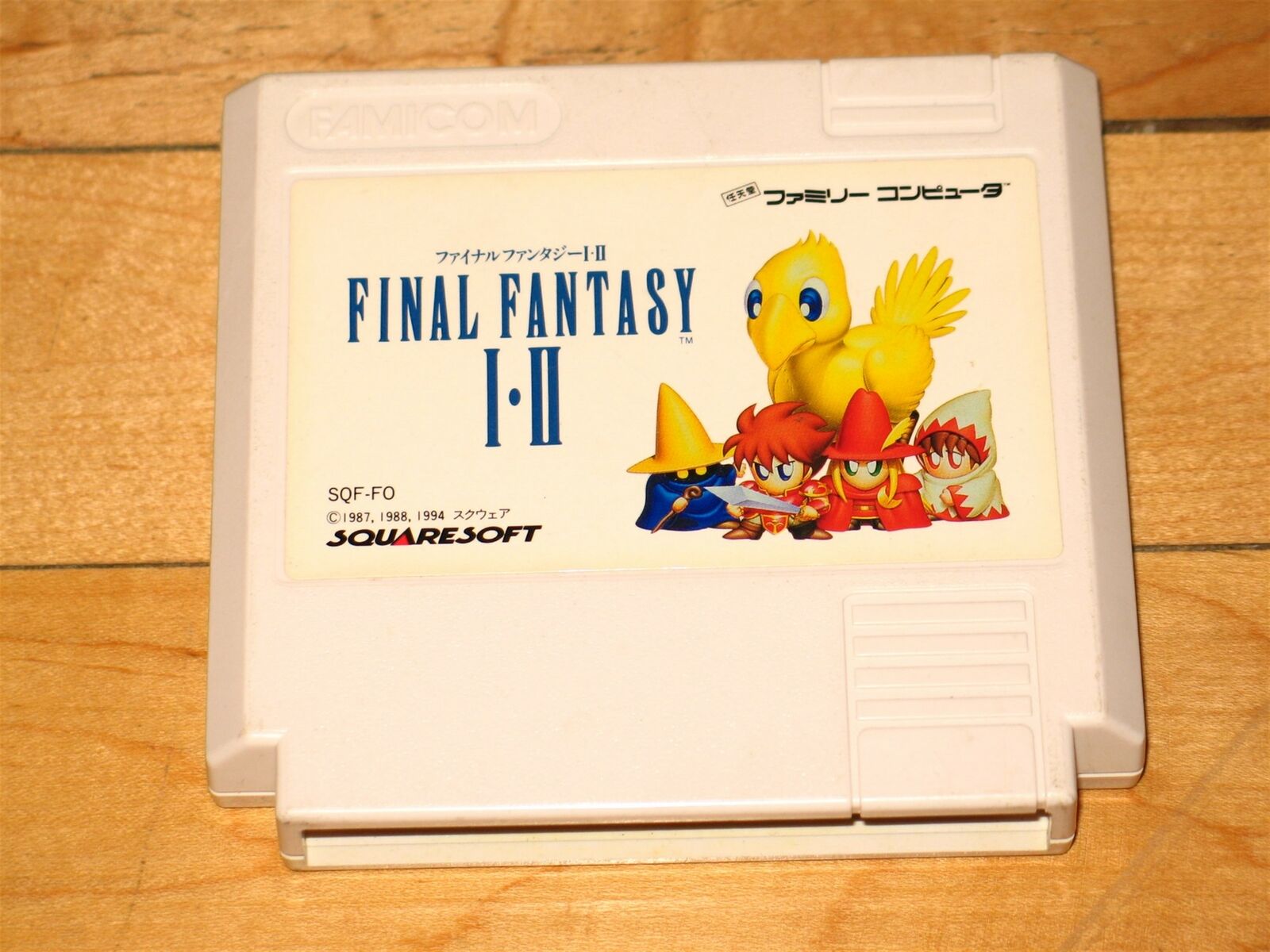 Final Fantasy I+II double pack Nintendo Famicom (NES) Japan Squaresoft FF1+FF2