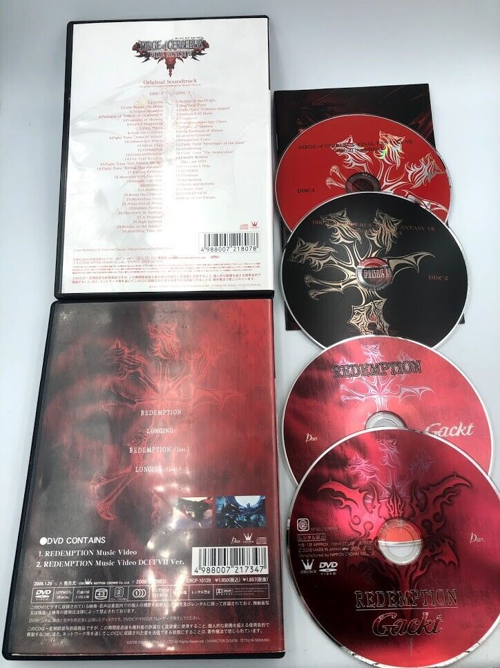 Dirge of Cerberus: Final Fantasy VII Soundtrack + Gackt Redemption 4-disc CD set