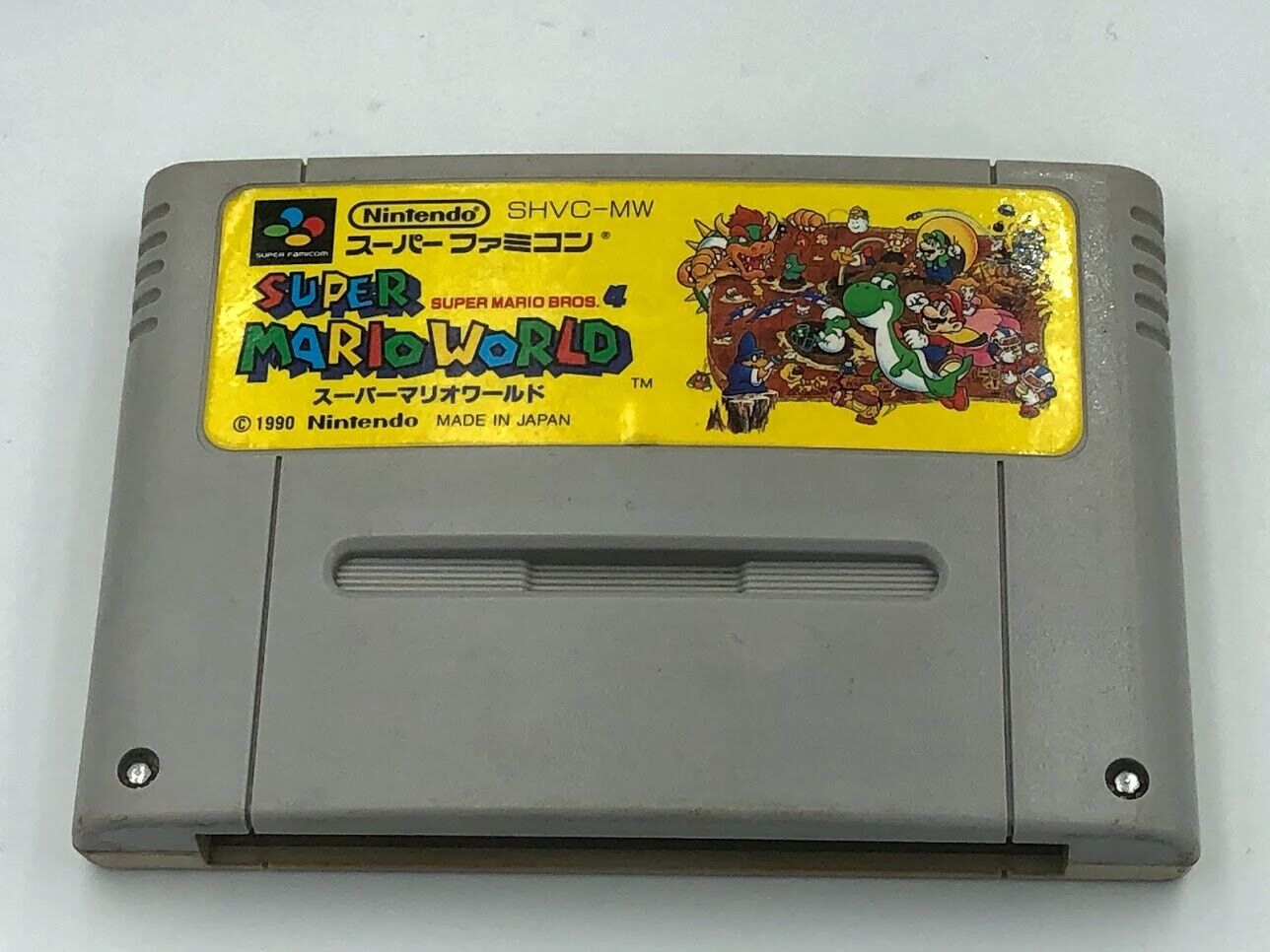 Super Mario World Super Famicom Japan (Super Nintendo SNES) Japanese cartridge