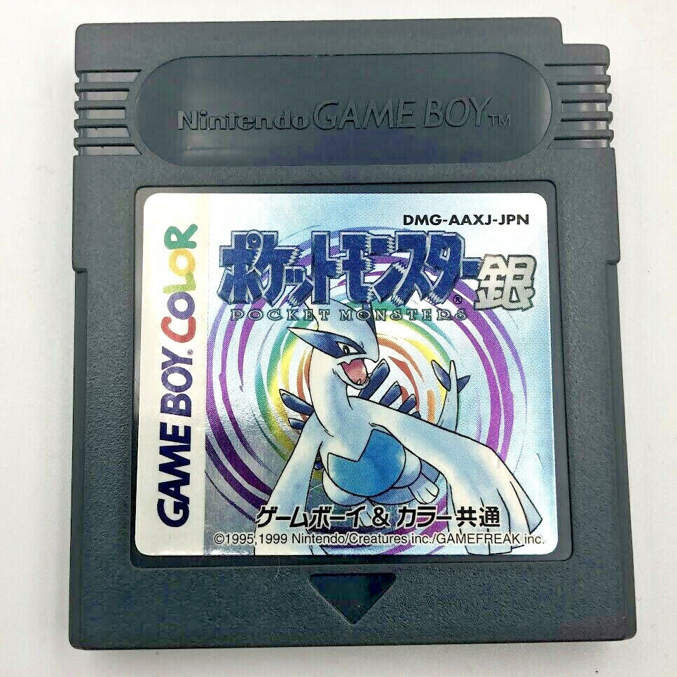 Pokemon Silver Nintendo Game Boy Japan vers NEW save battery installed Pokémon