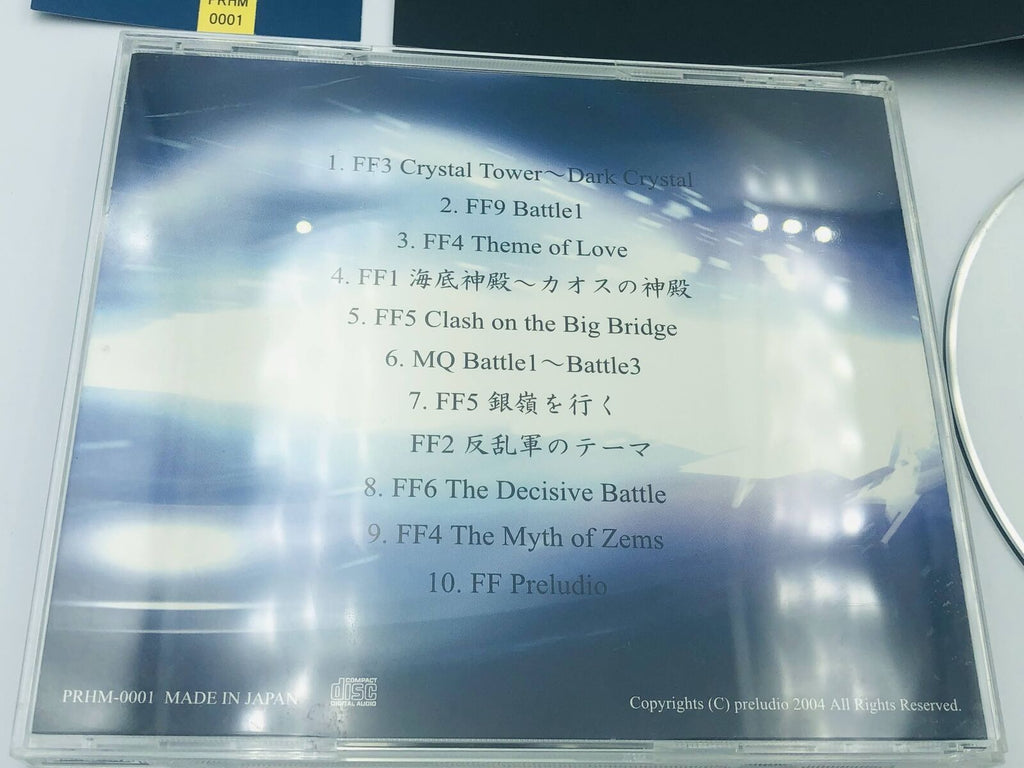 preludio For All of You FF Lovers Final Fantasy 4/5/9 doujin soundtrack CD