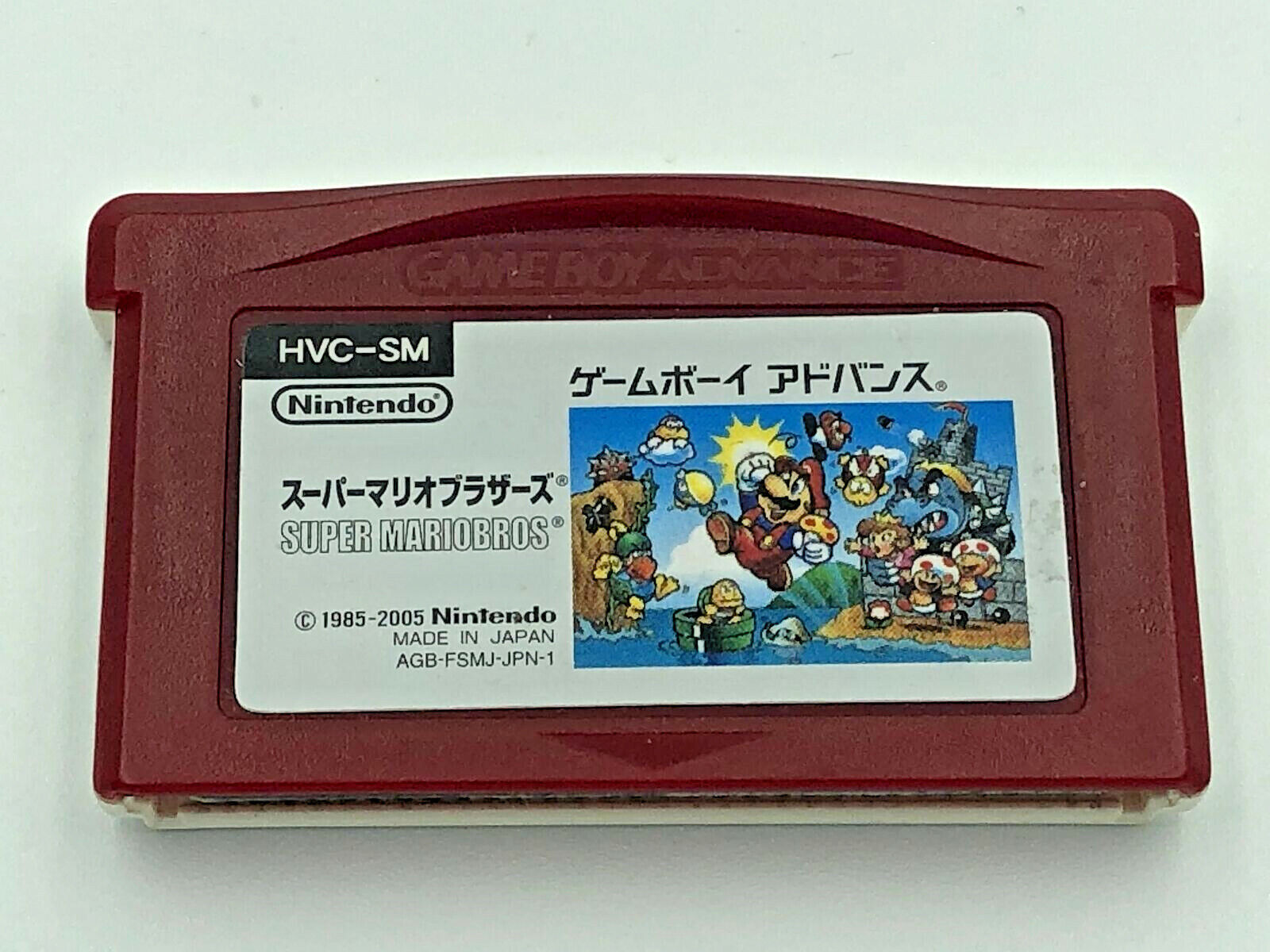 Super Mario Bros Brothers Famicom Mini Game Boy Advance GBA 20th Anniversary NES
