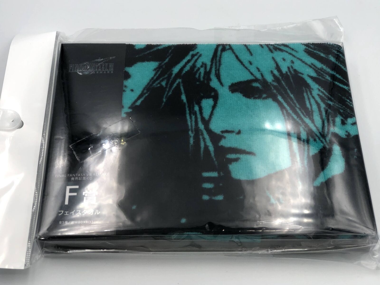 Final Fantasy VII Remake FF7R Cloud & Sephiroth face towel handtowel Limited