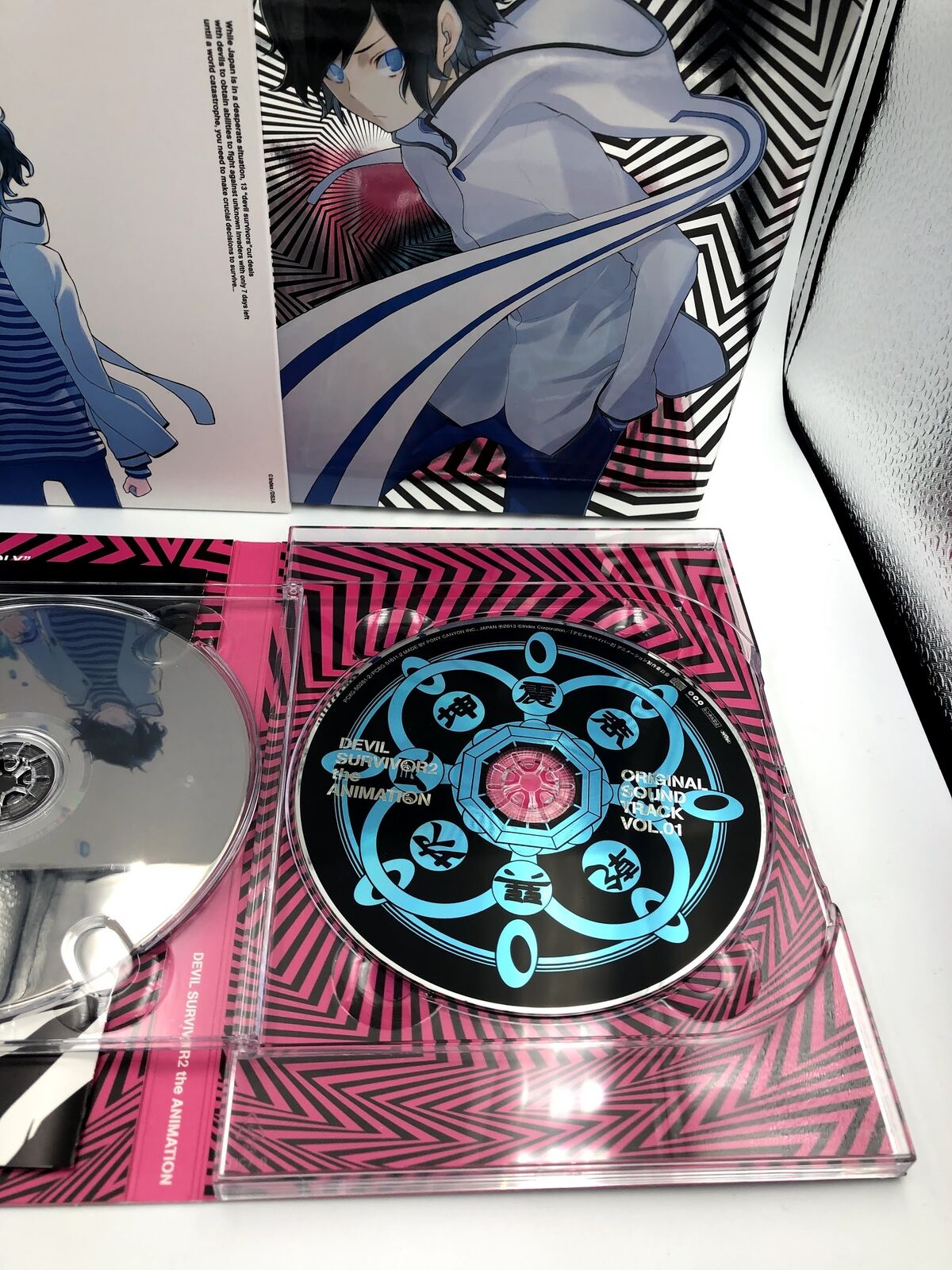 Devil Survivor 2 The Animation Vol 01 Blu-ray & soundtrack CD w/ collector's box