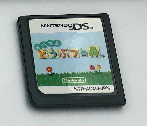 Oide yo Doubutsu No Mori Animal Crossing (Wild World) Nintendo DS Japan Japanese