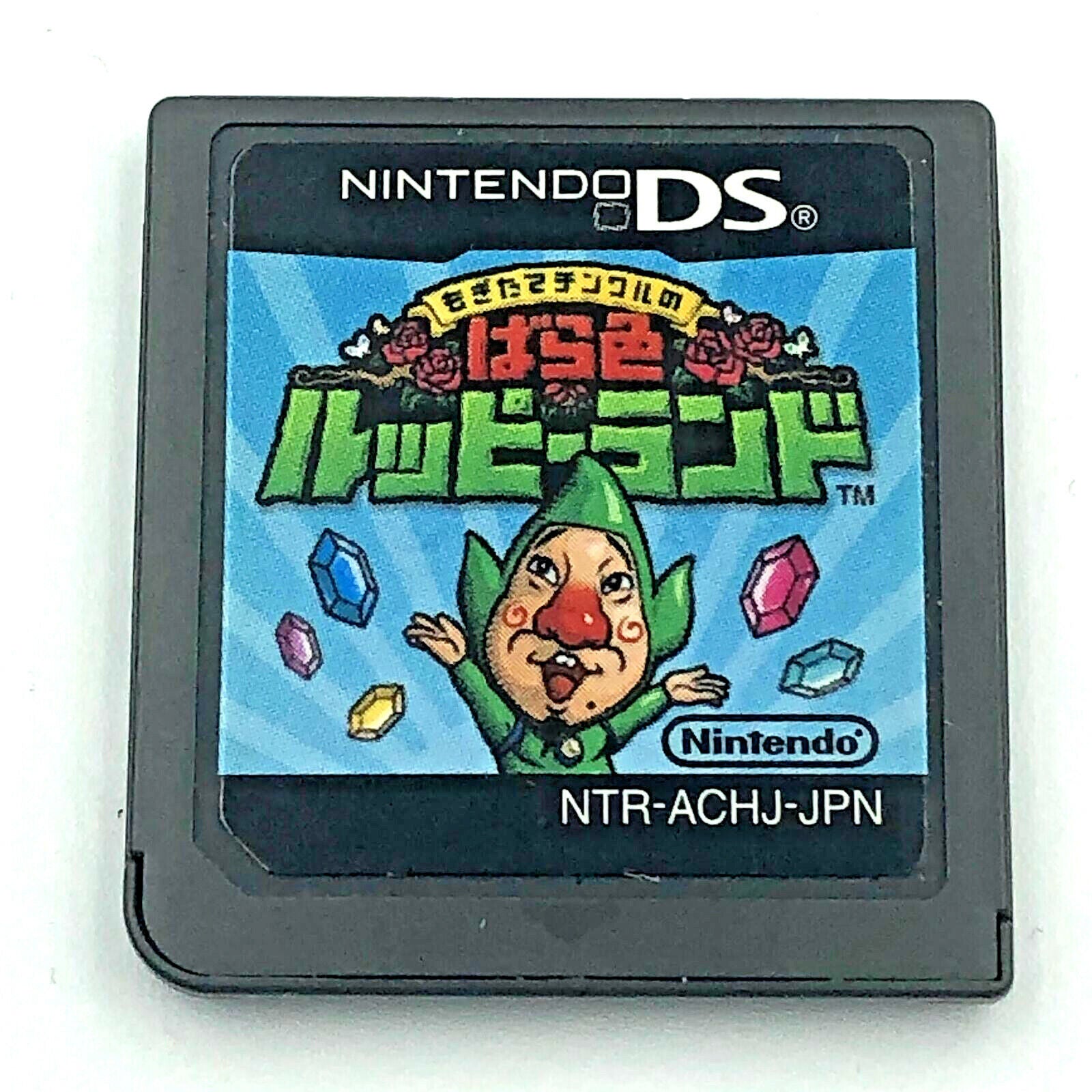 Tingle's Rosy Rupeeland Nintendo DS Japanese Import NDS Legend of Zelda Japan