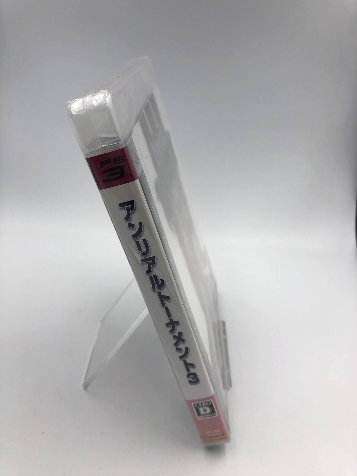 NEW SEALED Unreal Tournament 3 III Playstation 3 Japan PS3 Y-fold seal unopened