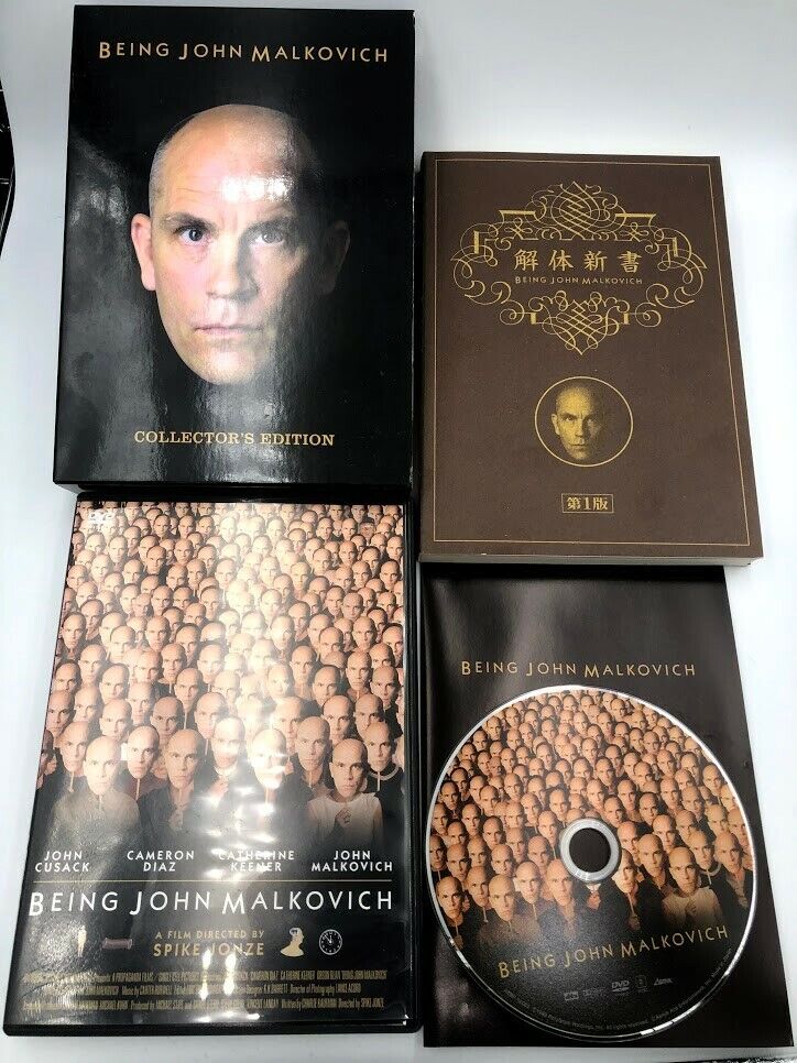 Being John Malkovich DTS Collector's Edition DVD box set Japan limited edition